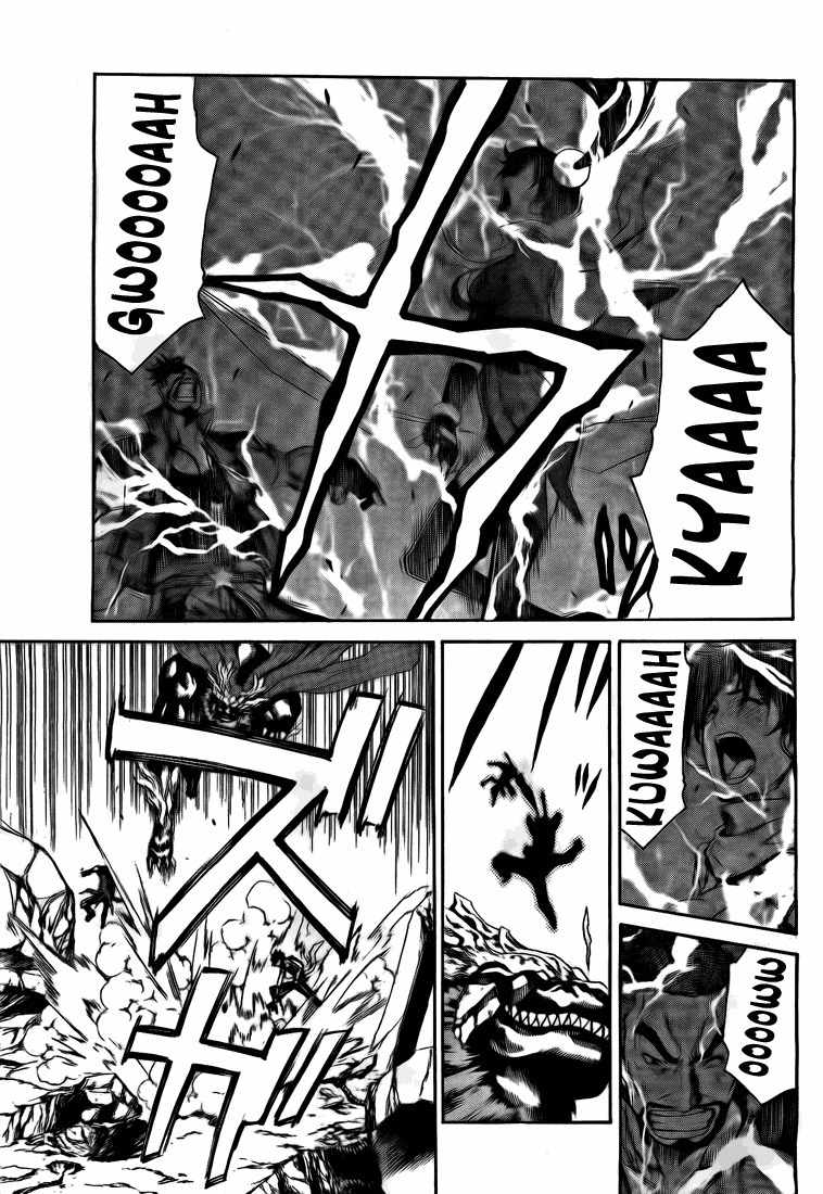 God Eater - Kyuuseishu no Kikan Chapter 1 page 40 - Chapter 1: The One Who Devours God