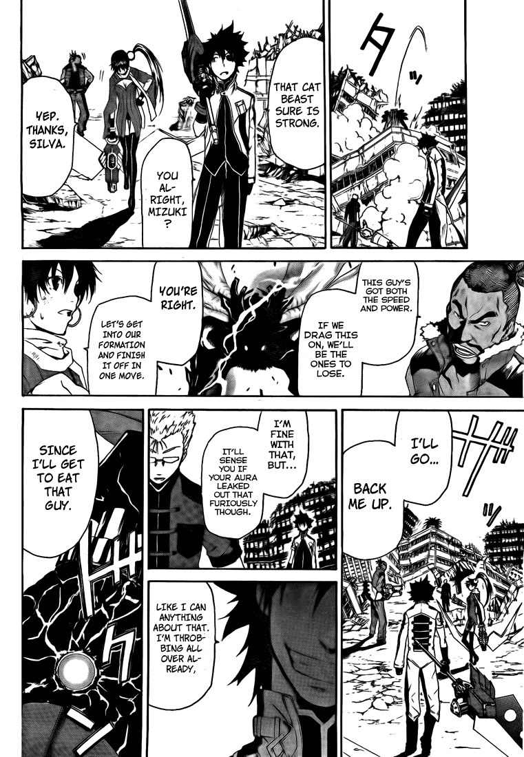 God Eater - Kyuuseishu no Kikan Chapter 1 page 41 - Chapter 1: The One Who Devours God