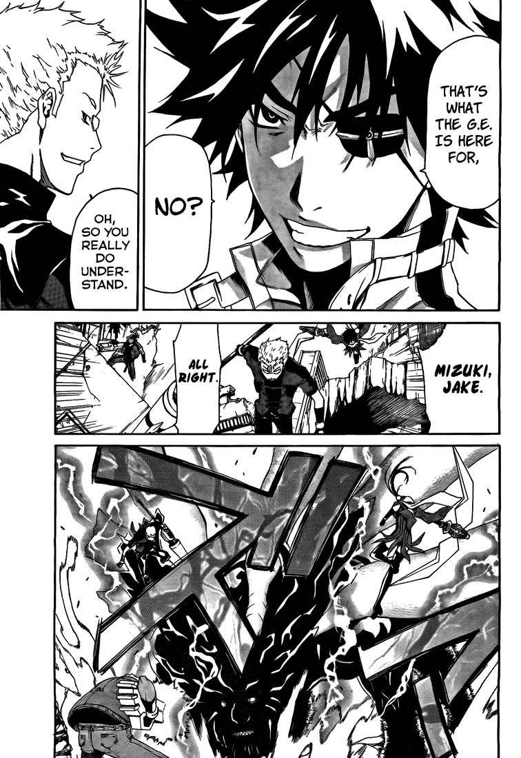 God Eater - Kyuuseishu no Kikan Chapter 1 page 42 - Chapter 1: The One Who Devours God