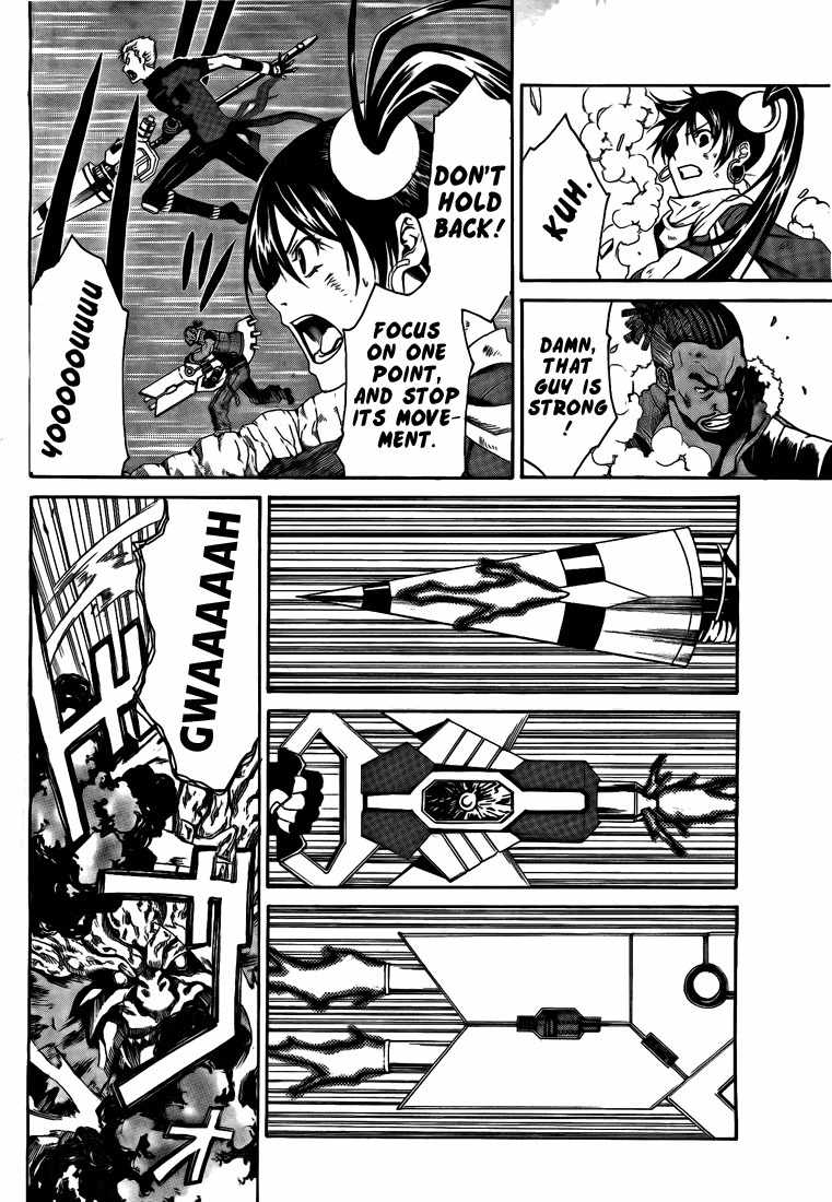 God Eater - Kyuuseishu no Kikan Chapter 1 page 43 - Chapter 1: The One Who Devours God