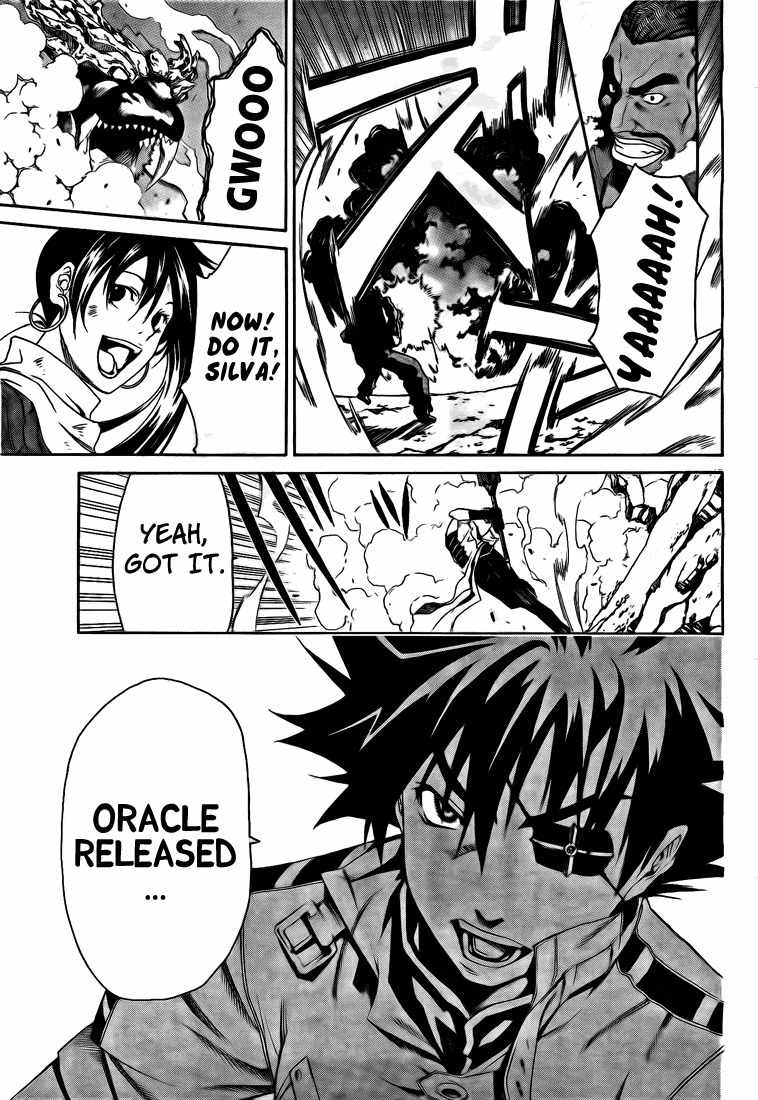God Eater - Kyuuseishu no Kikan Chapter 1 page 44 - Chapter 1: The One Who Devours God