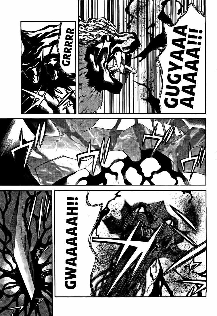 God Eater - Kyuuseishu no Kikan Chapter 1 page 49 - Chapter 1: The One Who Devours God