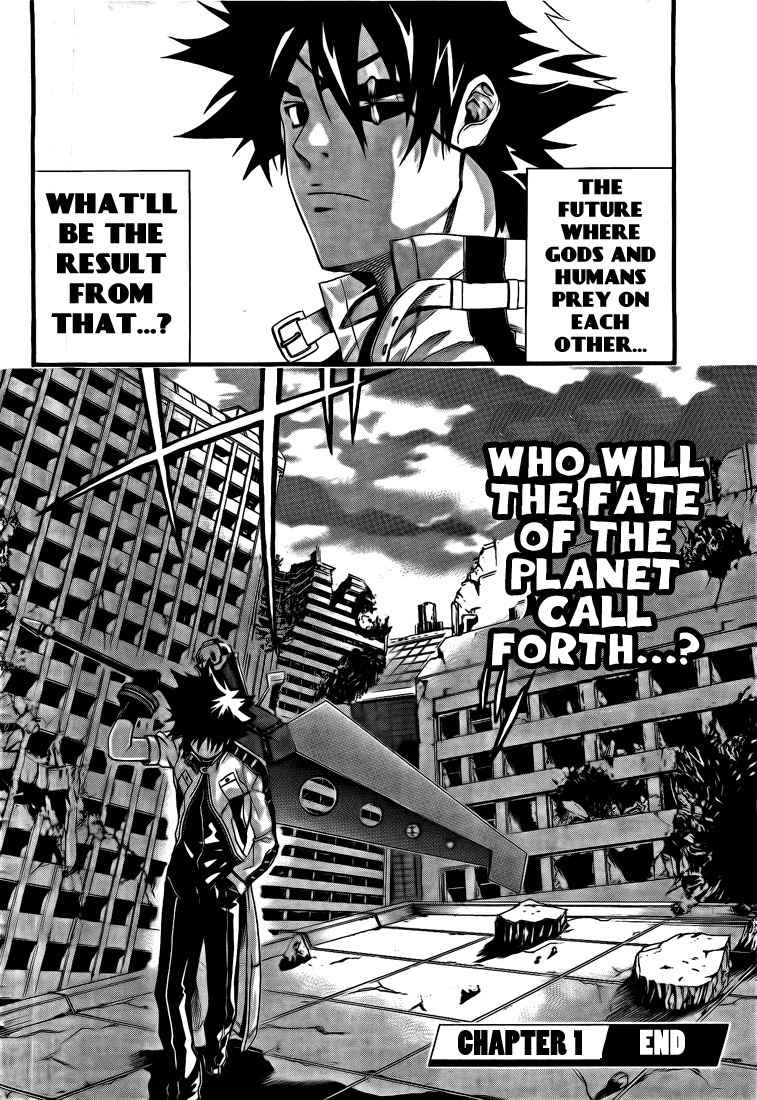 God Eater - Kyuuseishu no Kikan Chapter 1 page 58 - Chapter 1: The One Who Devours God