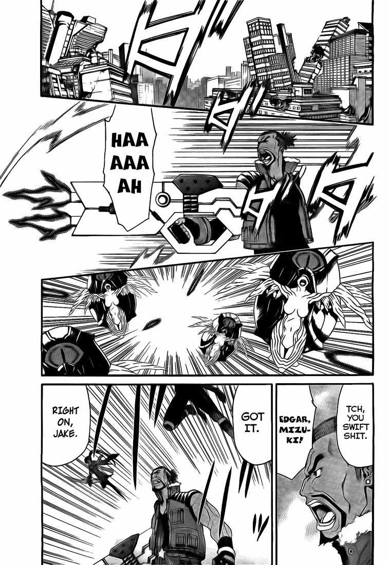 God Eater - Kyuuseishu no Kikan Chapter 1 page 6 - Chapter 1: The One Who Devours God