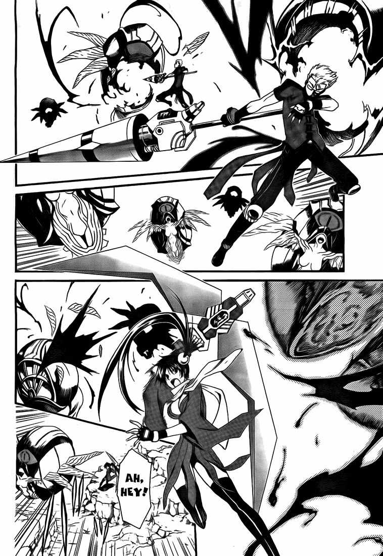 God Eater - Kyuuseishu no Kikan Chapter 1 page 7 - Chapter 1: The One Who Devours God