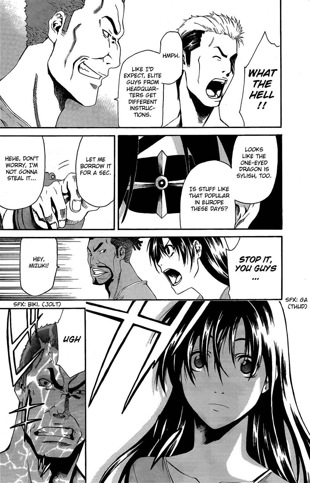 God Eater - Kyuuseishu no Kikan Chapter 2 page 14 - Chapter 2