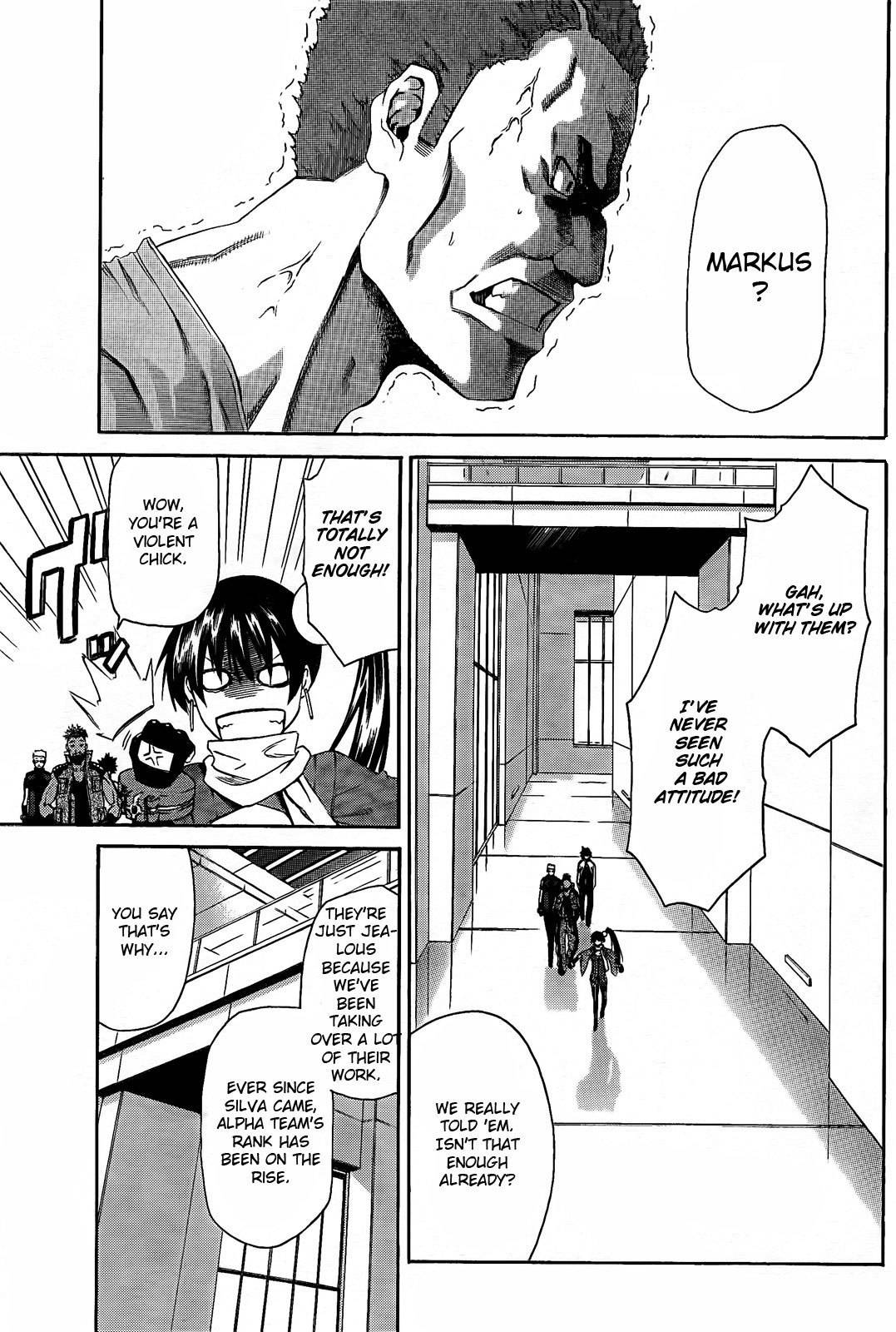 God Eater - Kyuuseishu no Kikan Chapter 2 page 17 - Chapter 2