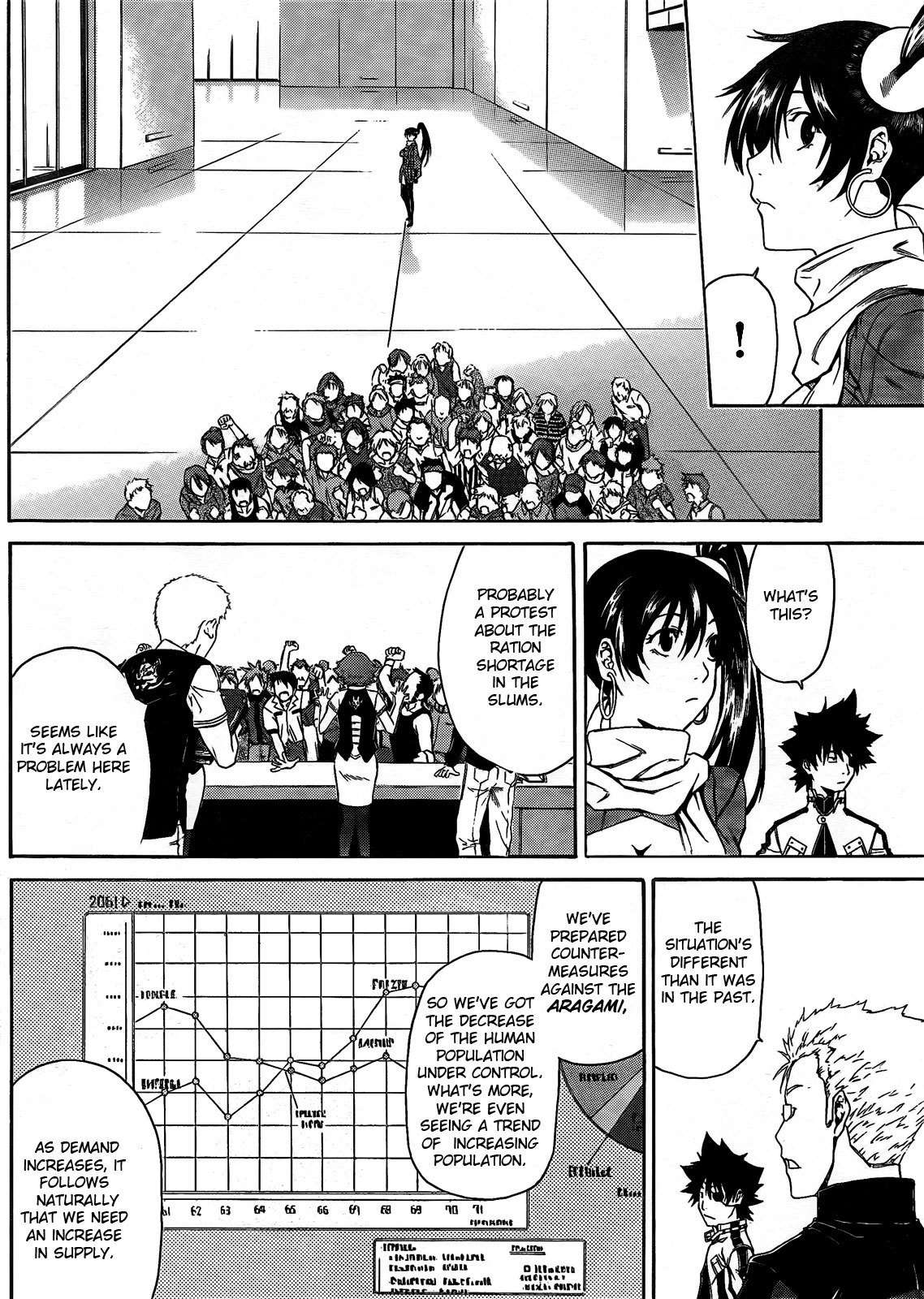 God Eater - Kyuuseishu no Kikan Chapter 2 page 18 - Chapter 2