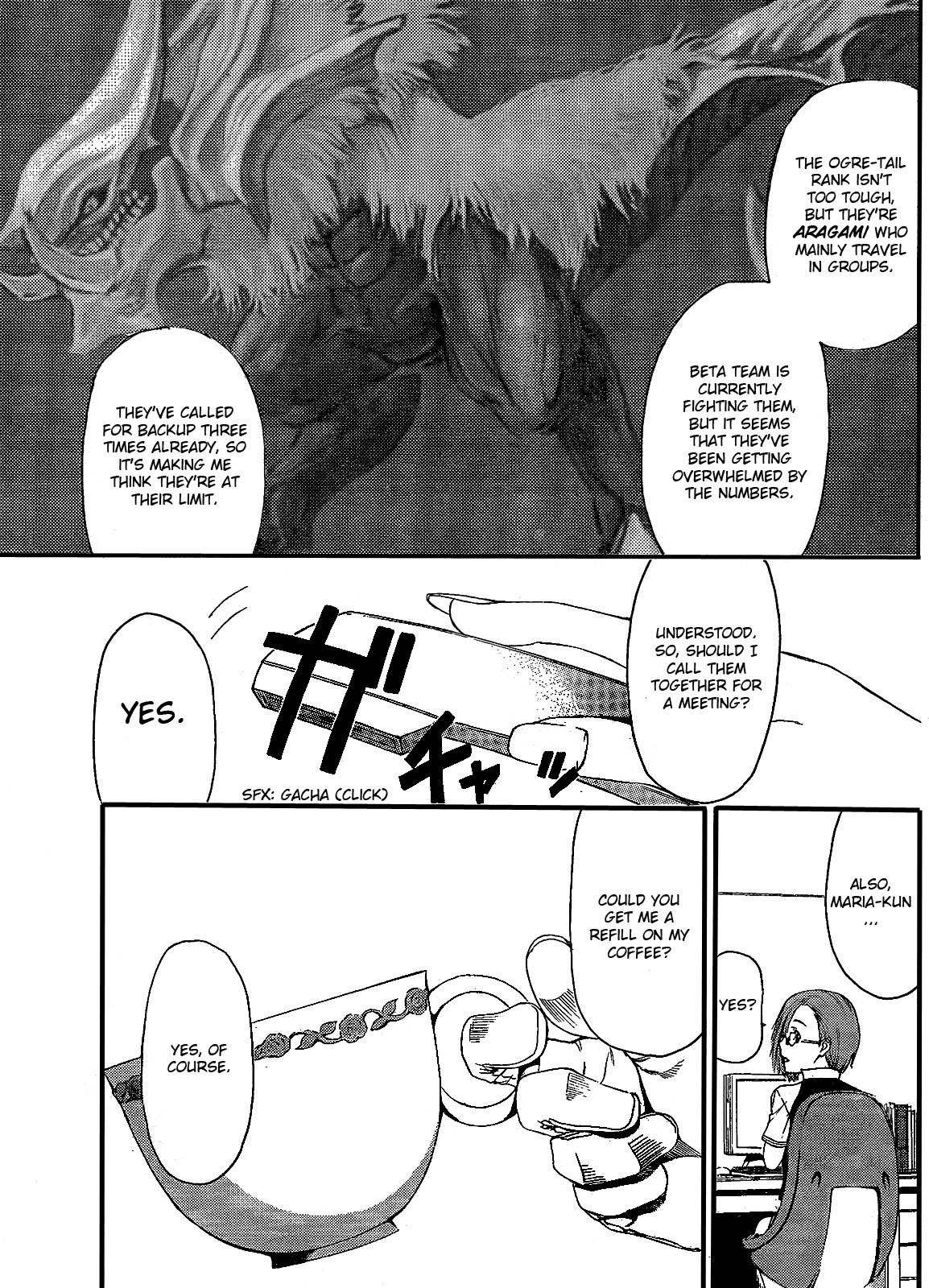 God Eater - Kyuuseishu no Kikan Chapter 2 page 21 - Chapter 2