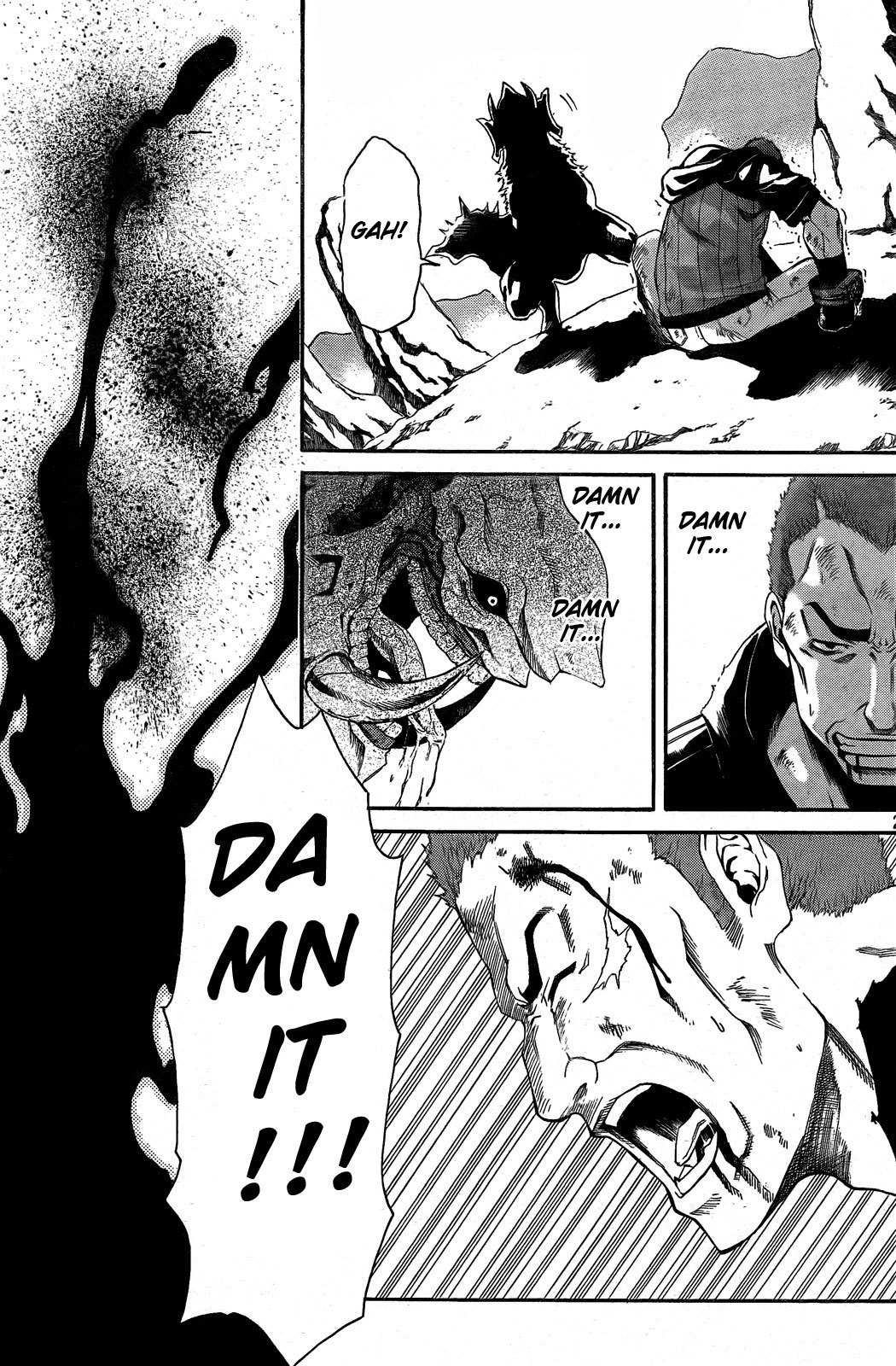 God Eater - Kyuuseishu no Kikan Chapter 2 page 25 - Chapter 2