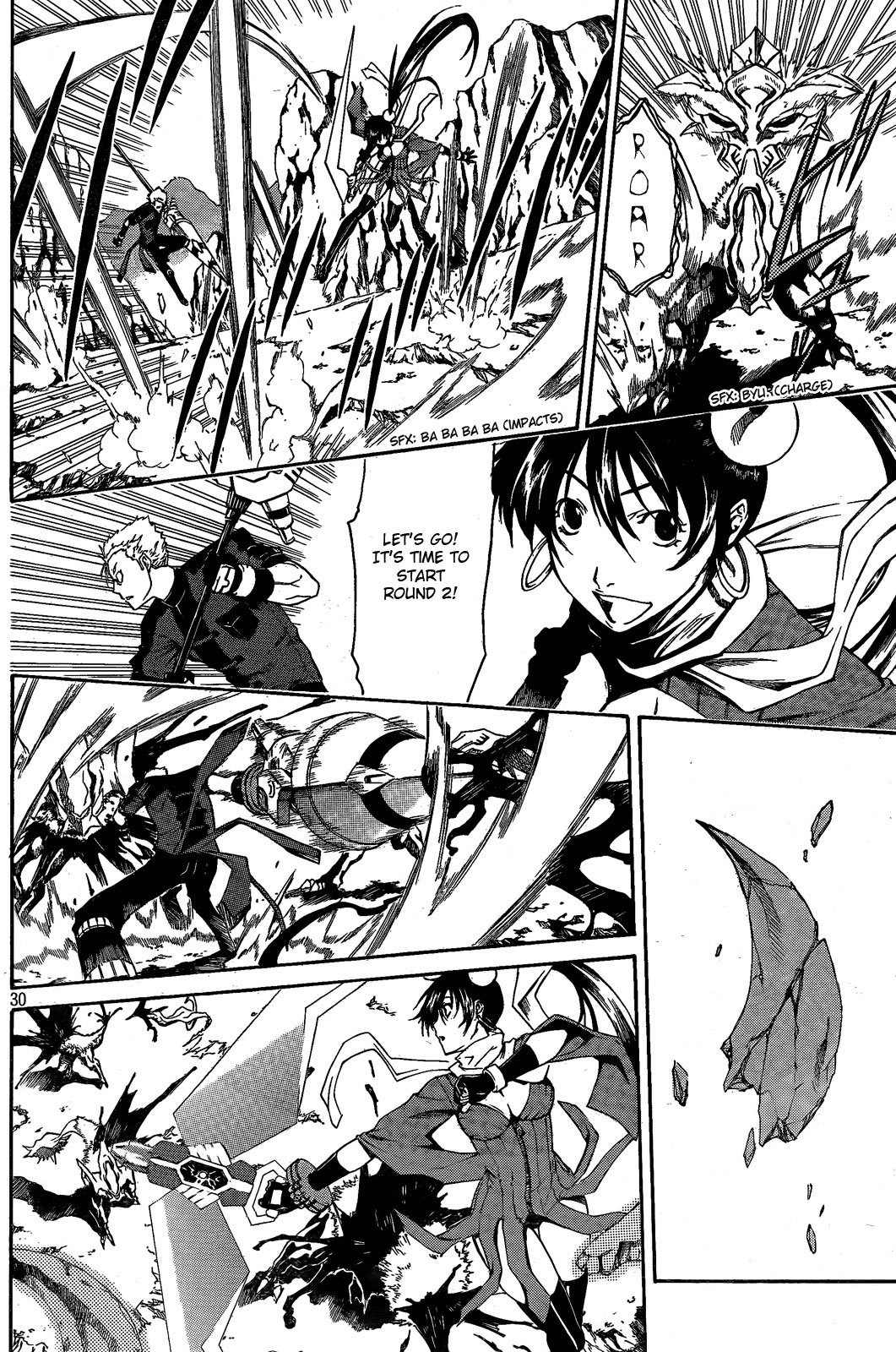 God Eater - Kyuuseishu no Kikan Chapter 2 page 29 - Chapter 2