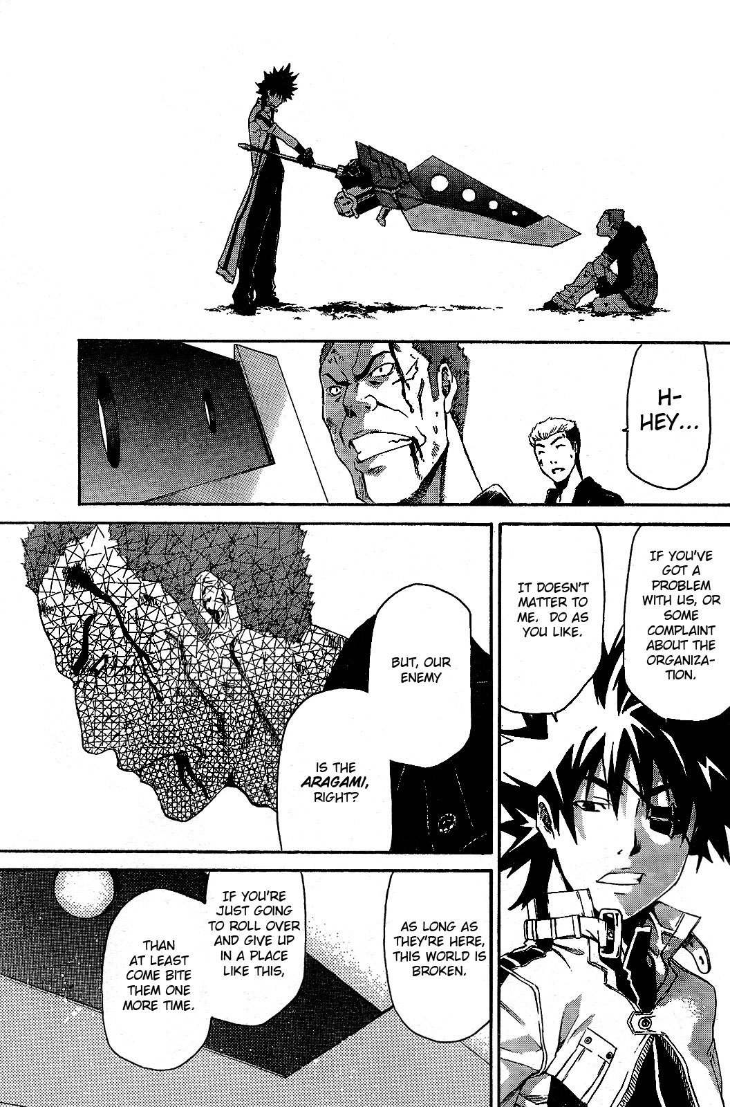 God Eater - Kyuuseishu no Kikan Chapter 2 page 32 - Chapter 2