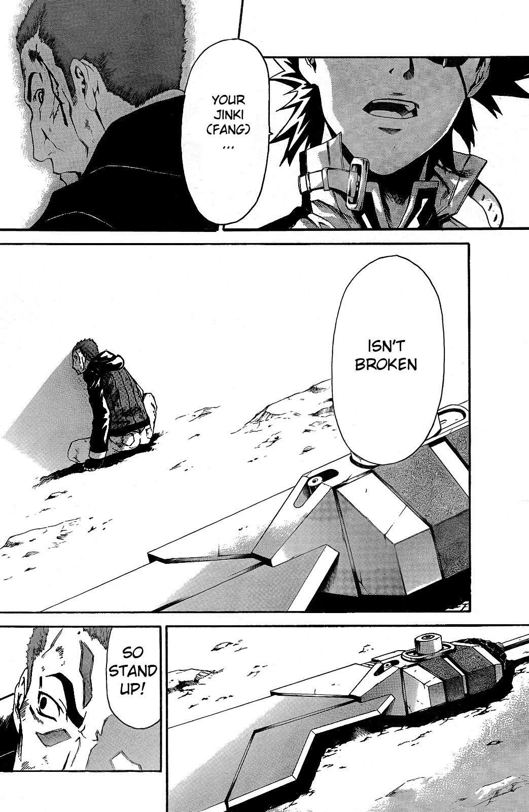 God Eater - Kyuuseishu no Kikan Chapter 2 page 33 - Chapter 2