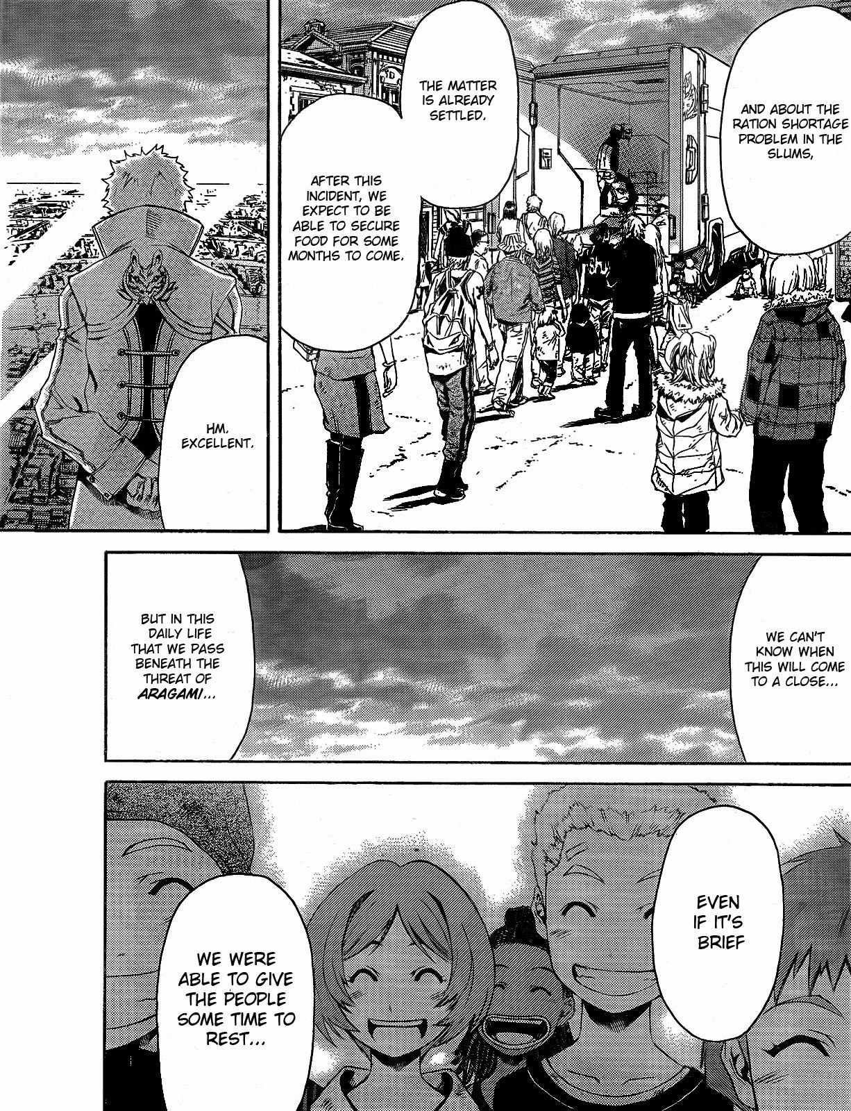 God Eater - Kyuuseishu no Kikan Chapter 2 page 39 - Chapter 2