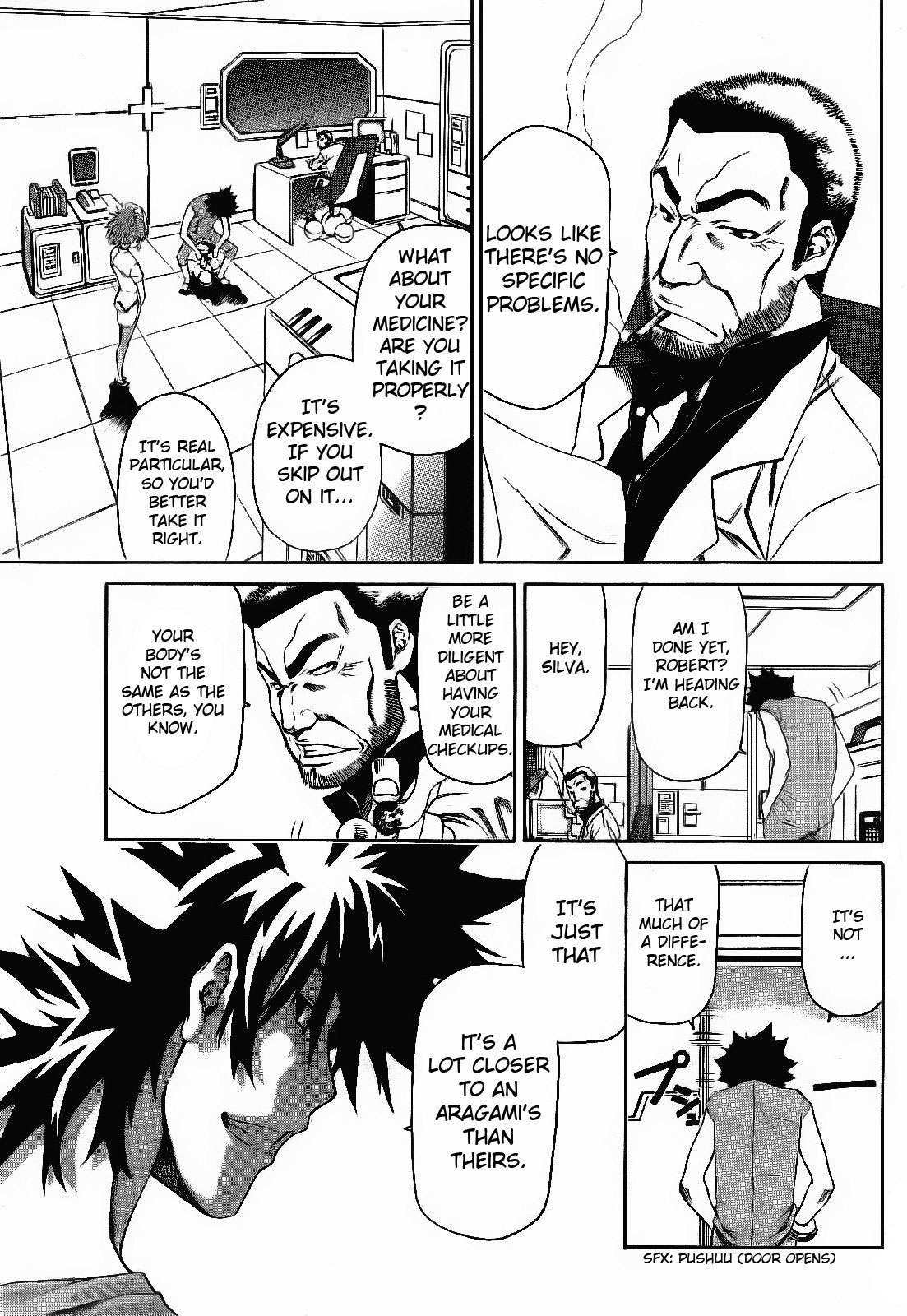 God Eater - Kyuuseishu no Kikan Chapter 2 page 5 - Chapter 2