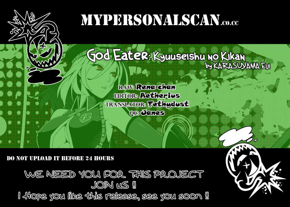 God Eater - Kyuuseishu no Kikan Chapter 3 page 1 - Chapter 3: Edger