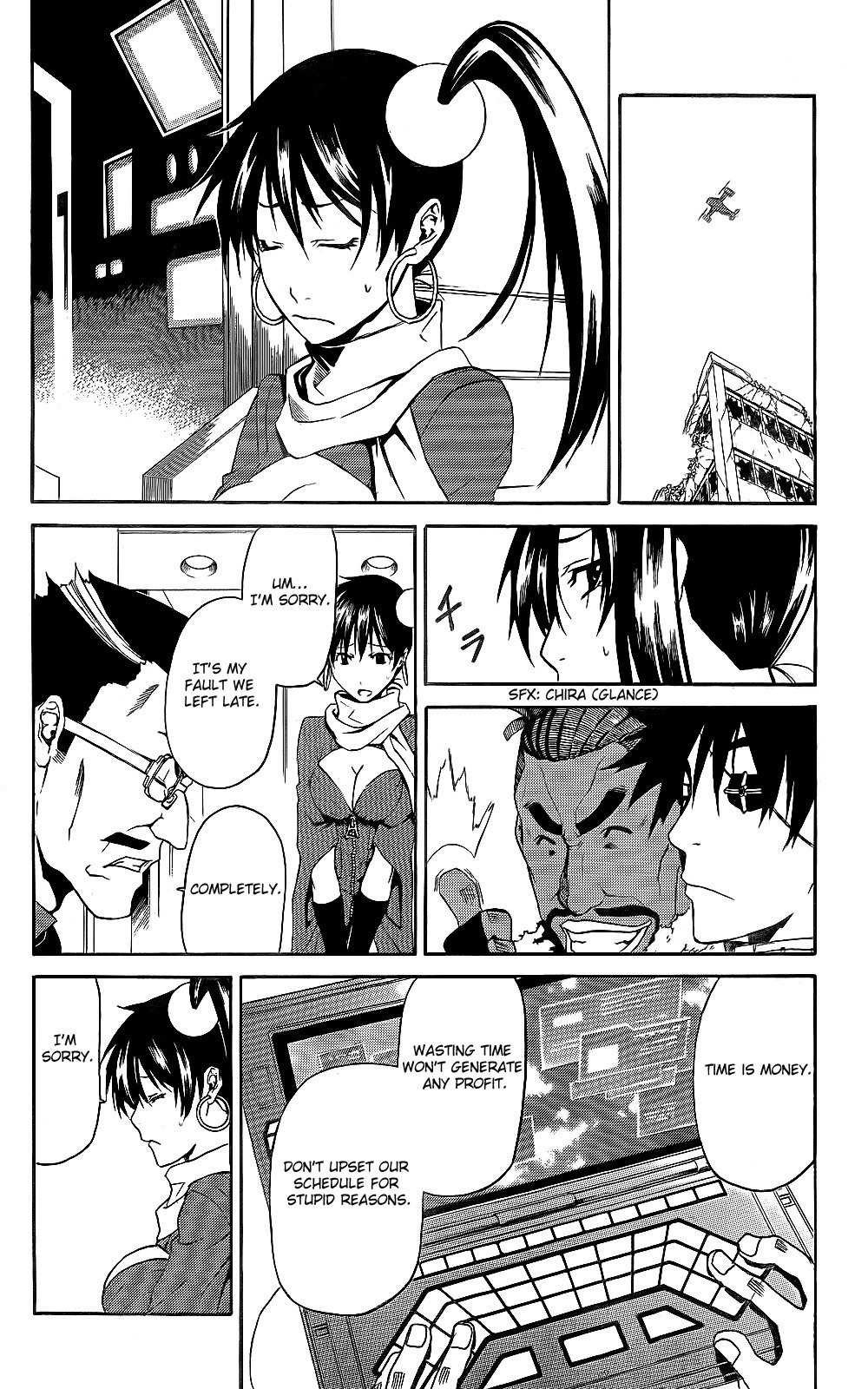 God Eater - Kyuuseishu no Kikan Chapter 3 page 10 - Chapter 3: Edger