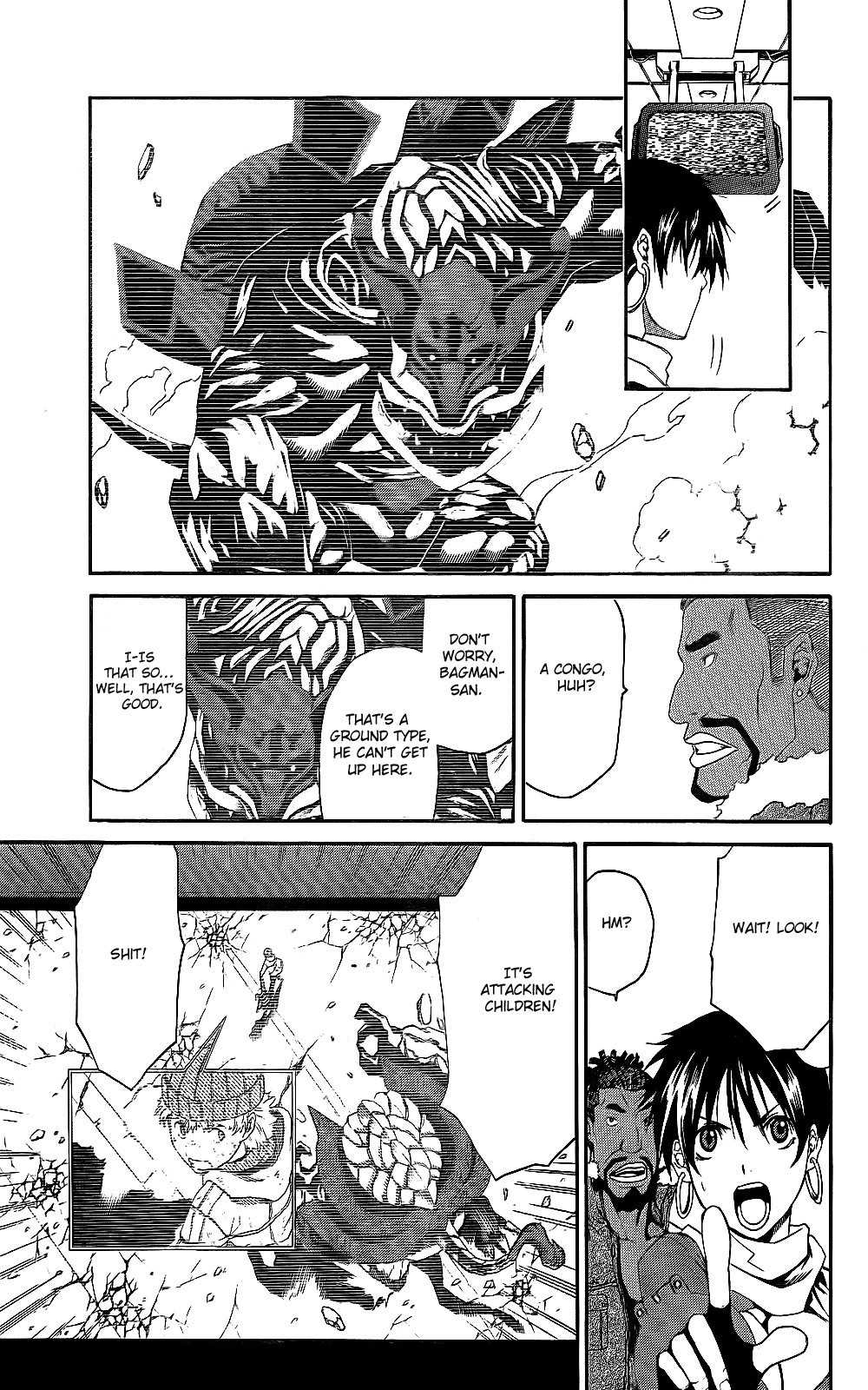 God Eater - Kyuuseishu no Kikan Chapter 3 page 15 - Chapter 3: Edger
