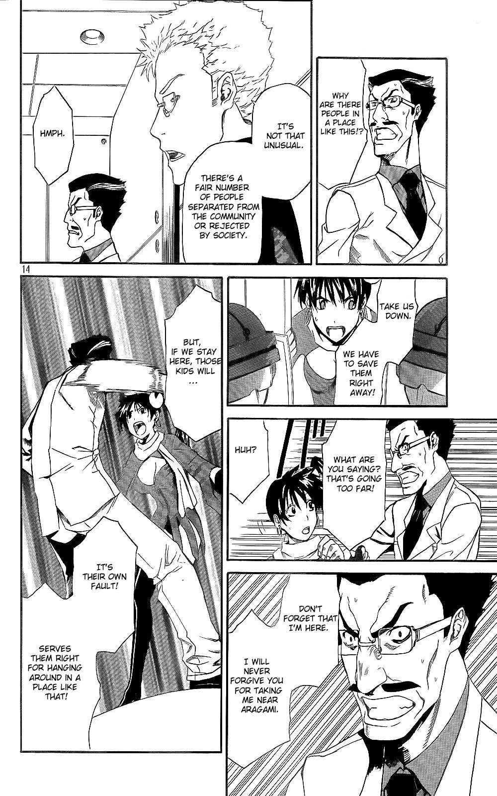 God Eater - Kyuuseishu no Kikan Chapter 3 page 16 - Chapter 3: Edger