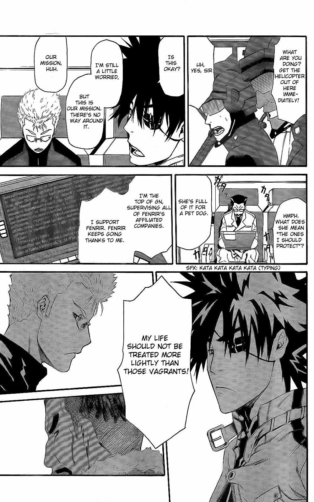 God Eater - Kyuuseishu no Kikan Chapter 3 page 19 - Chapter 3: Edger