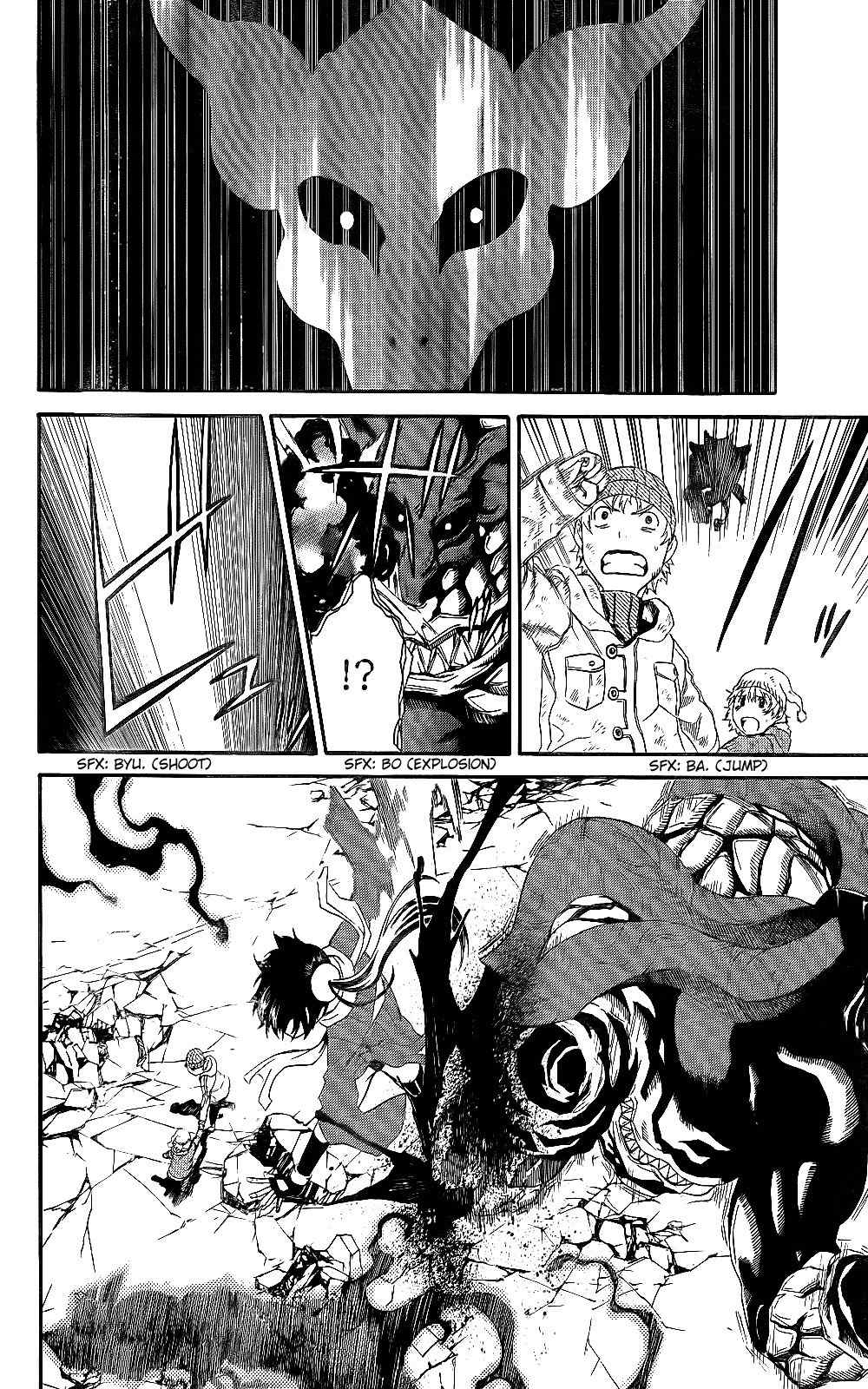 God Eater - Kyuuseishu no Kikan Chapter 3 page 22 - Chapter 3: Edger