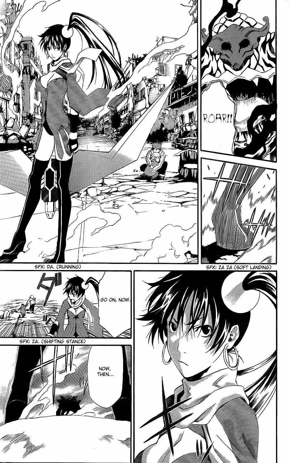 God Eater - Kyuuseishu no Kikan Chapter 3 page 23 - Chapter 3: Edger