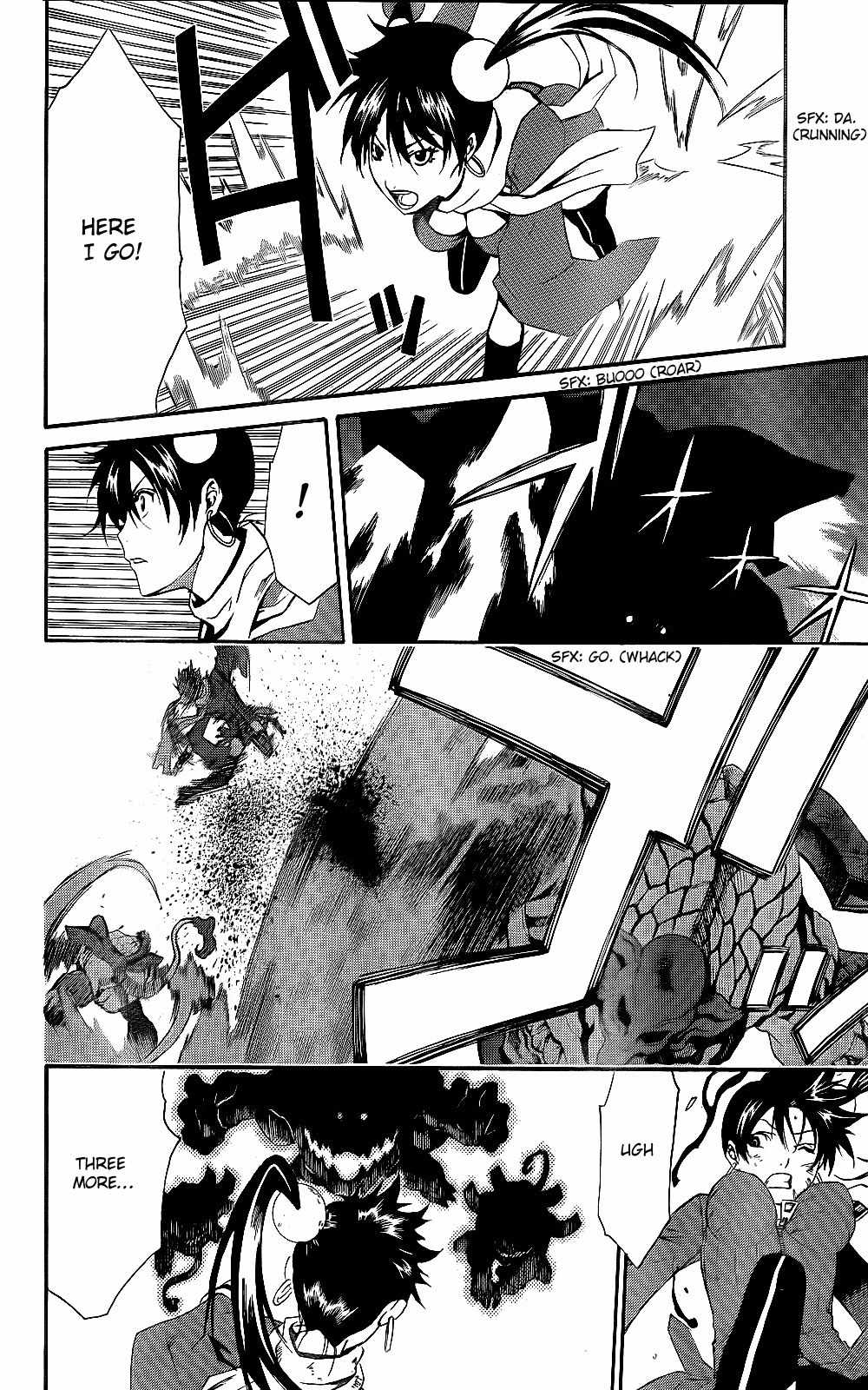 God Eater - Kyuuseishu no Kikan Chapter 3 page 24 - Chapter 3: Edger