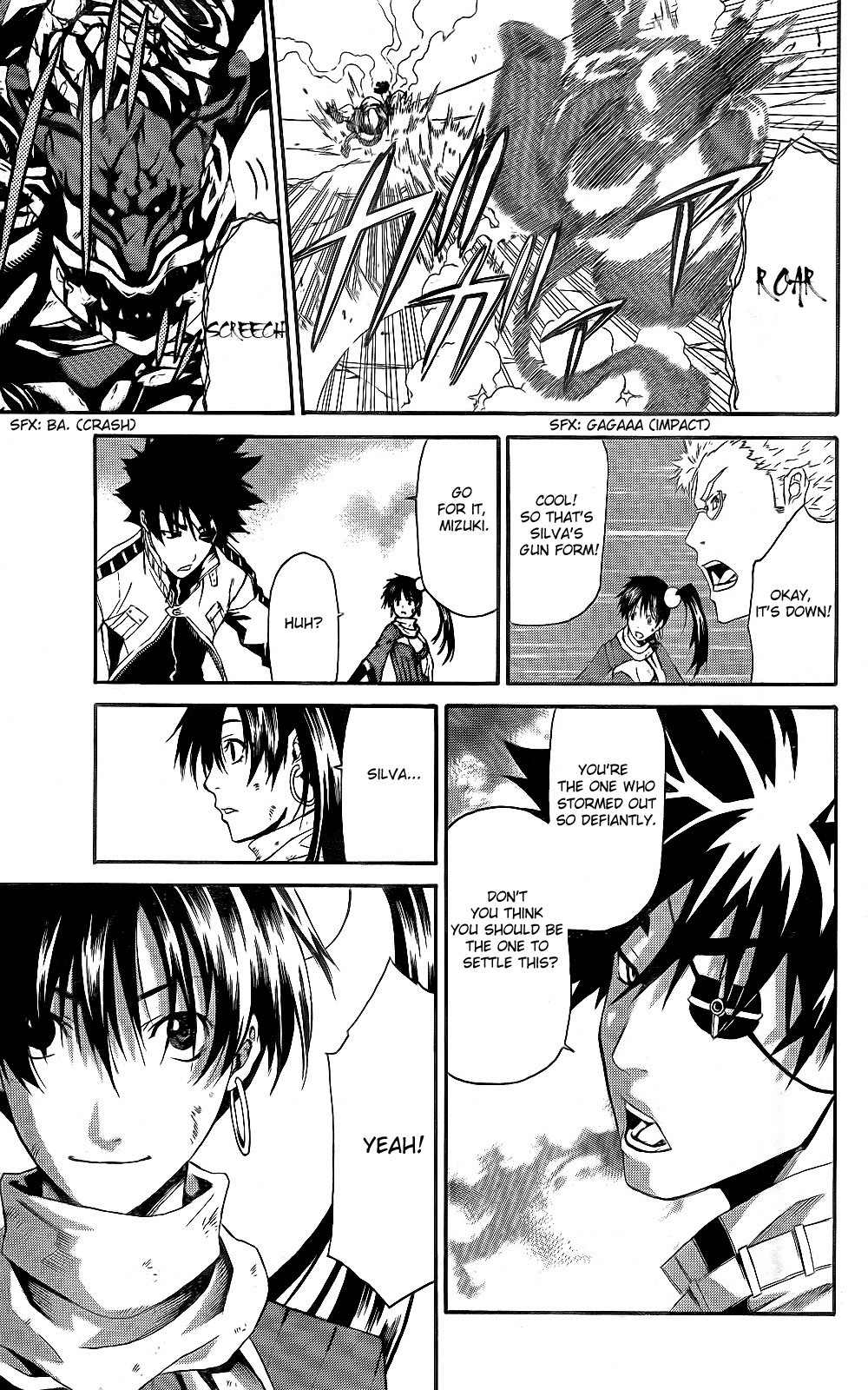 God Eater - Kyuuseishu no Kikan Chapter 3 page 31 - Chapter 3: Edger