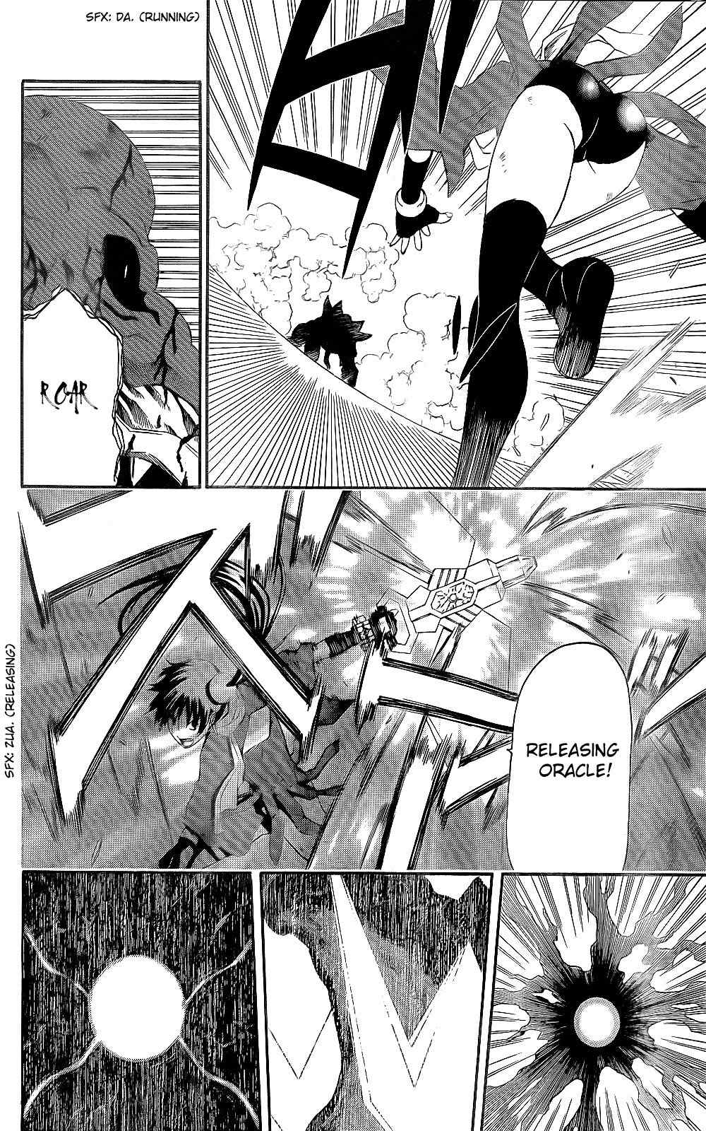 God Eater - Kyuuseishu no Kikan Chapter 3 page 32 - Chapter 3: Edger