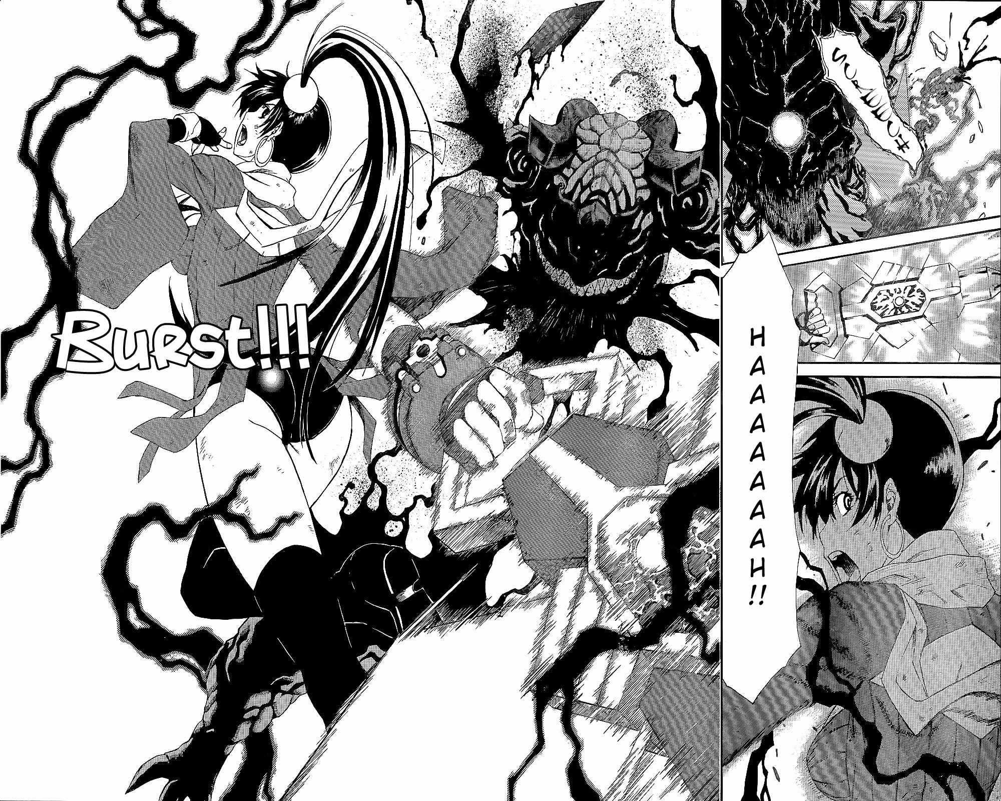 God Eater - Kyuuseishu no Kikan Chapter 3 page 34 - Chapter 3: Edger