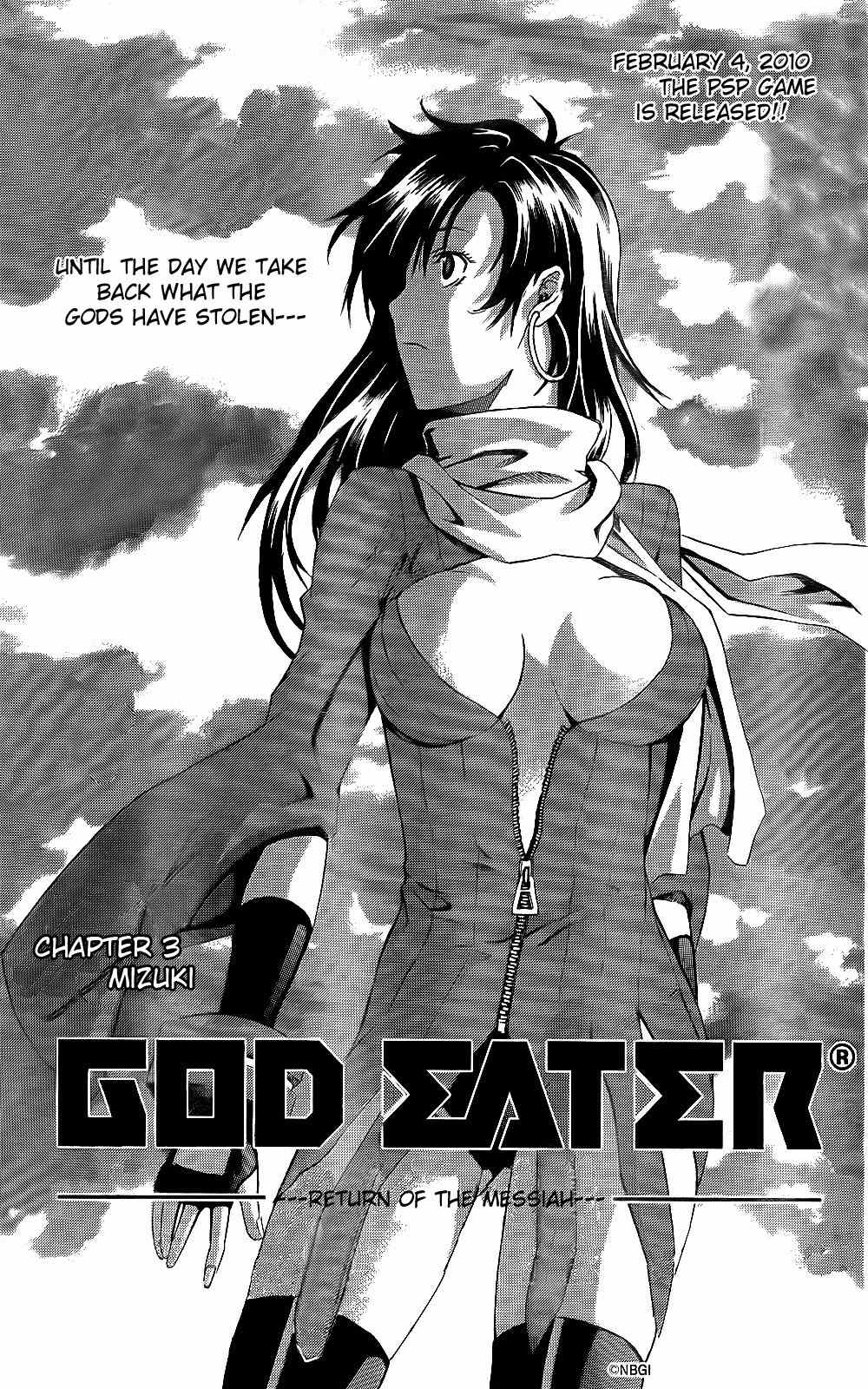 God Eater - Kyuuseishu no Kikan Chapter 3 page 5 - Chapter 3: Edger