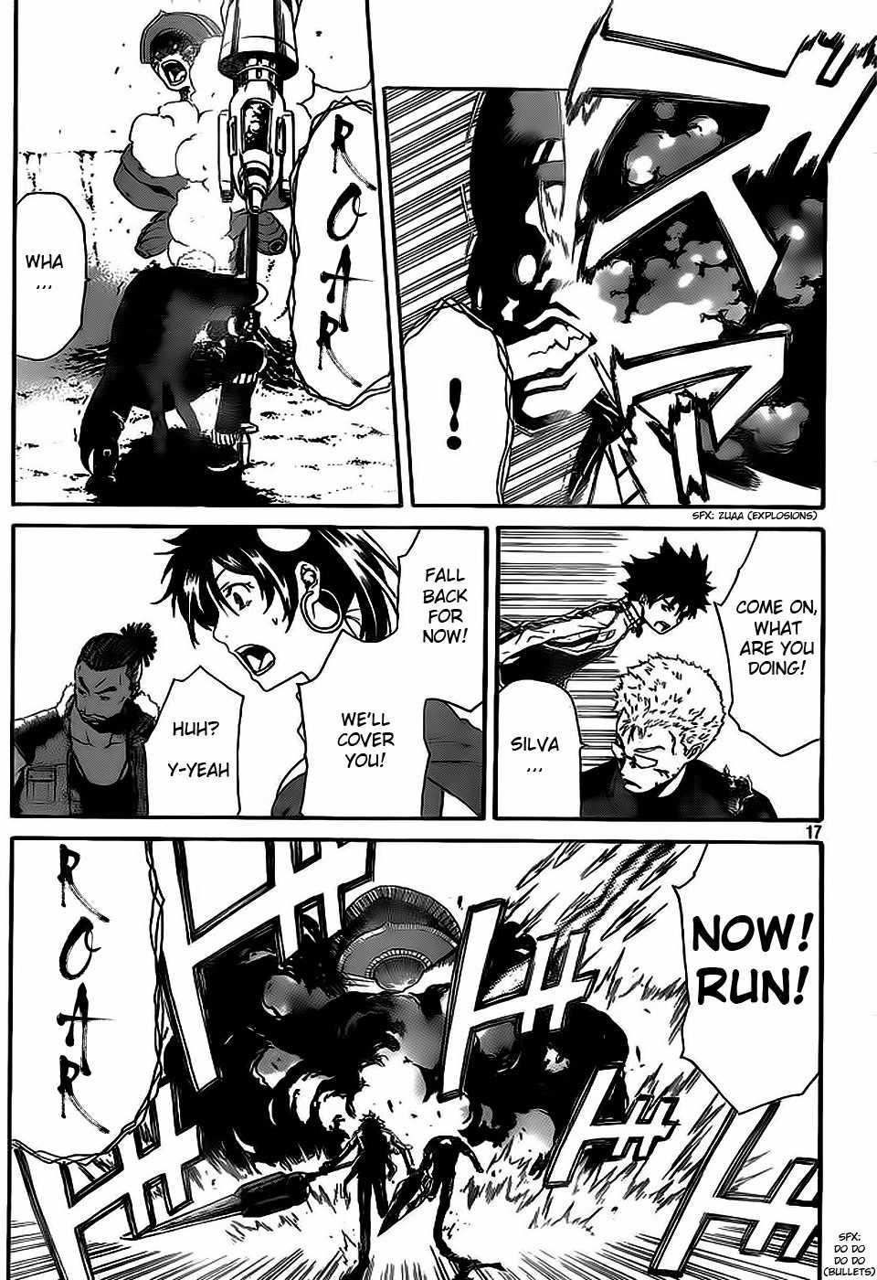 God Eater - Kyuuseishu no Kikan Chapter 4 page 16 - Chapter 4: Mizuki