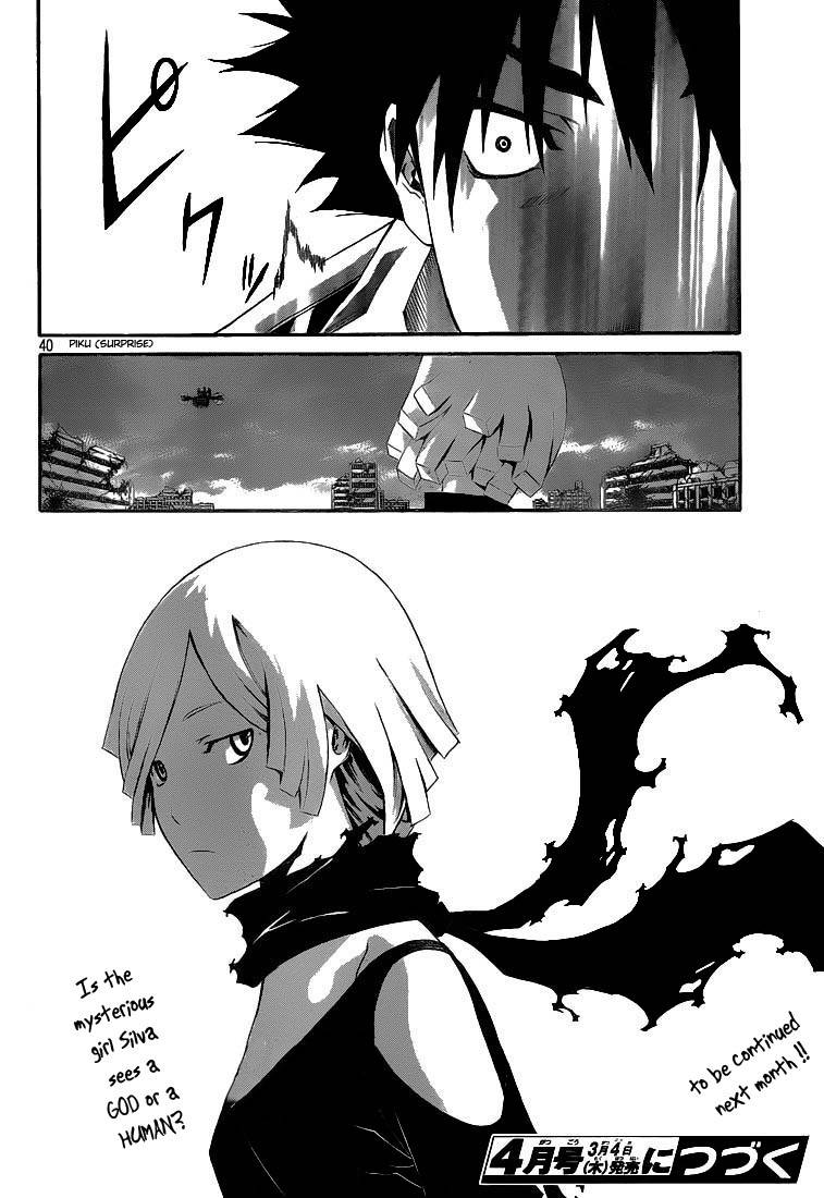God Eater - Kyuuseishu no Kikan Chapter 4 page 36 - Chapter 4: Mizuki