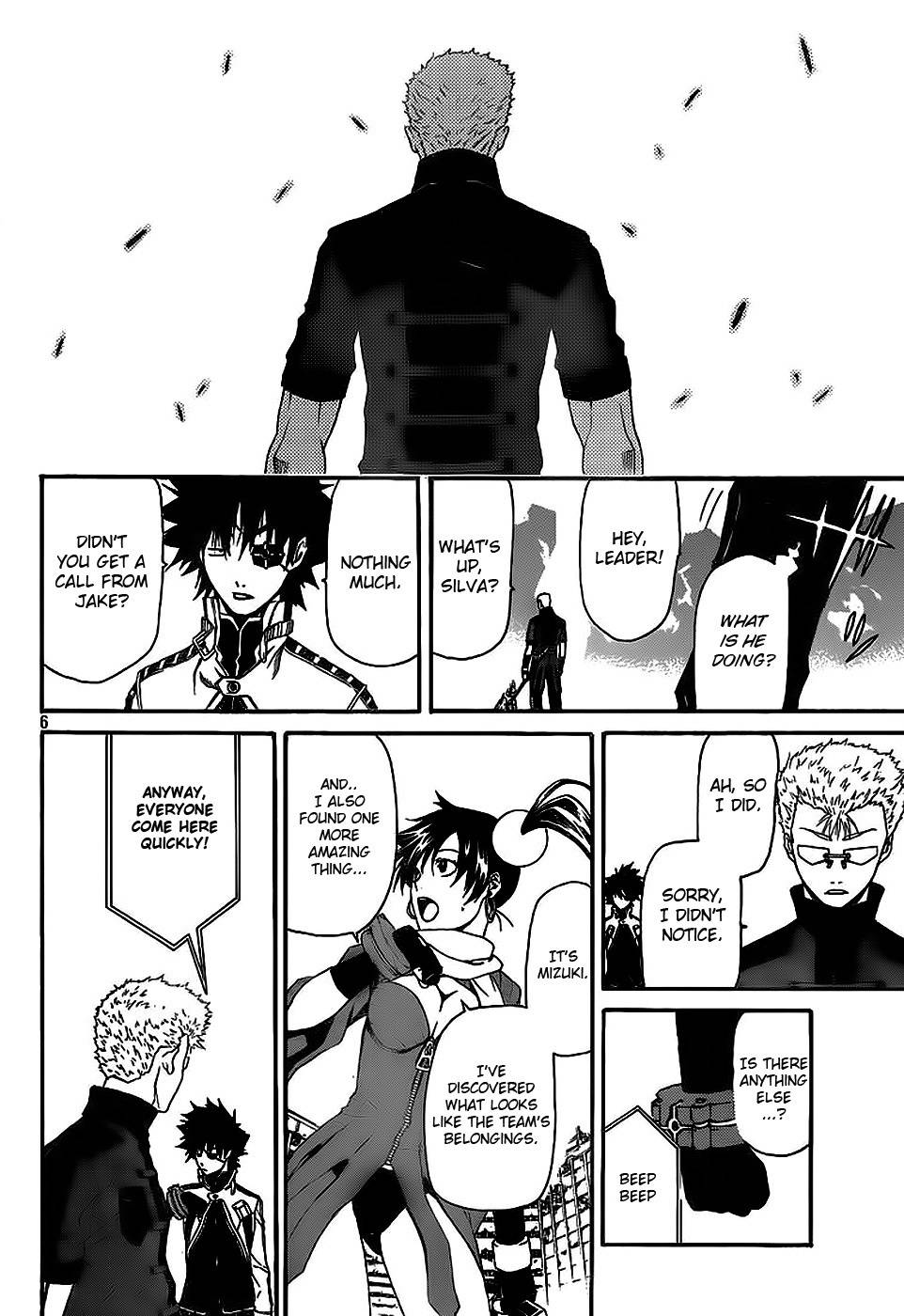 God Eater - Kyuuseishu no Kikan Chapter 4 page 5 - Chapter 4: Mizuki