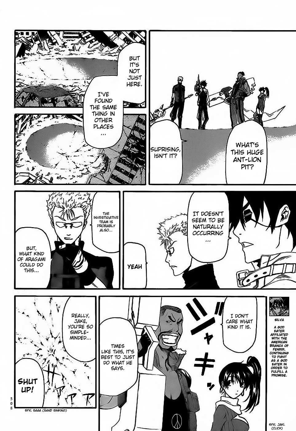 God Eater - Kyuuseishu no Kikan Chapter 4 page 7 - Chapter 4: Mizuki