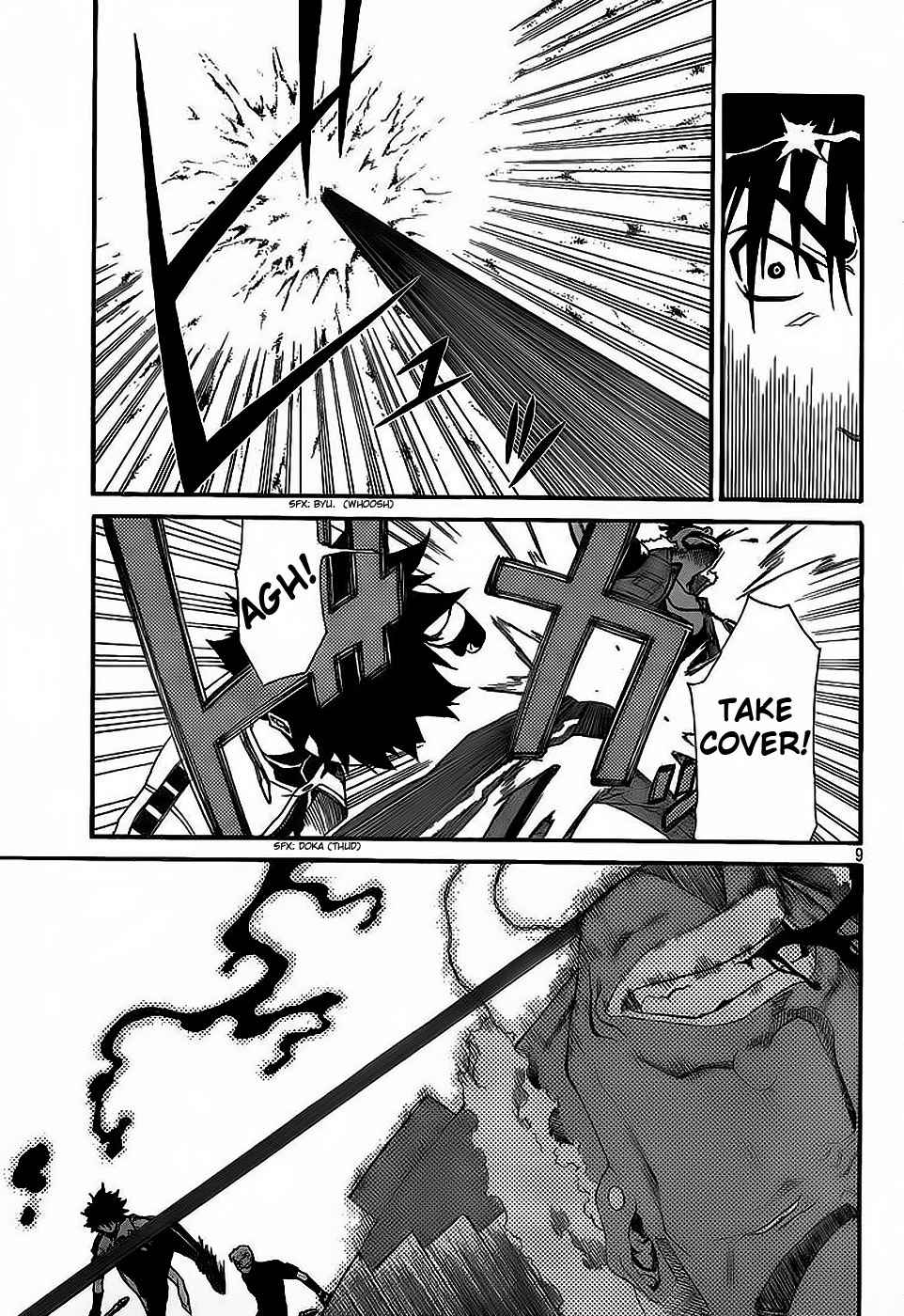 God Eater - Kyuuseishu no Kikan Chapter 4 page 8 - Chapter 4: Mizuki