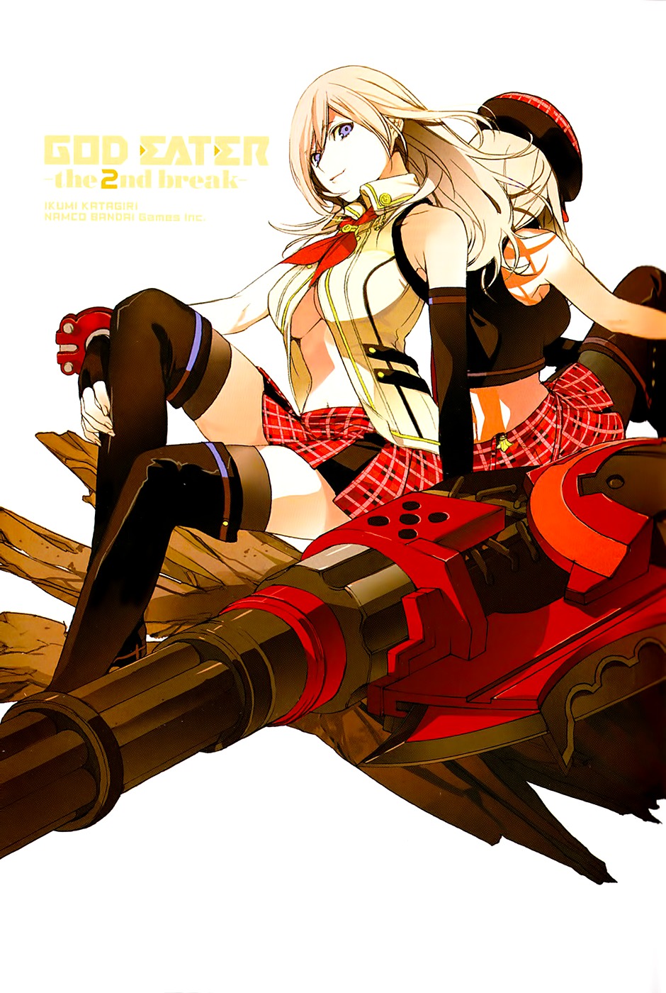God Eater - The 2nd Break Chapter 1 page 1 - Chapter 1: Departure