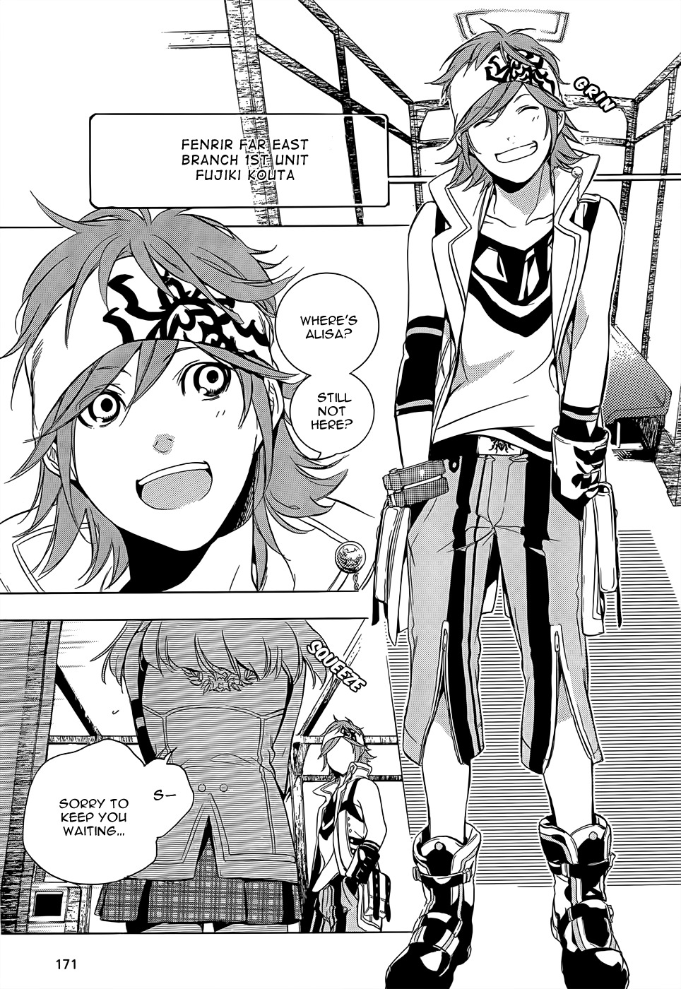 God Eater - The 2nd Break Chapter 1 page 11 - Chapter 1: Departure