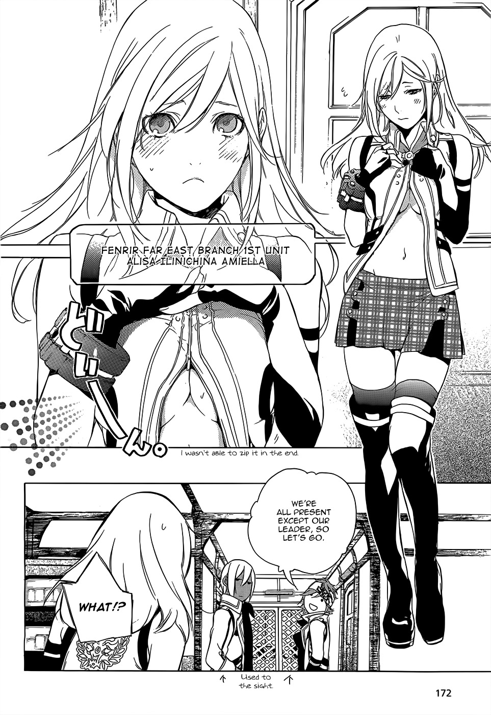 God Eater - The 2nd Break Chapter 1 page 12 - Chapter 1: Departure