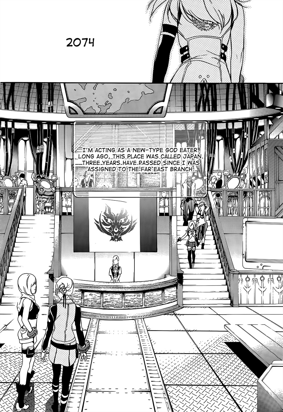 God Eater - The 2nd Break Chapter 1 page 14 - Chapter 1: Departure