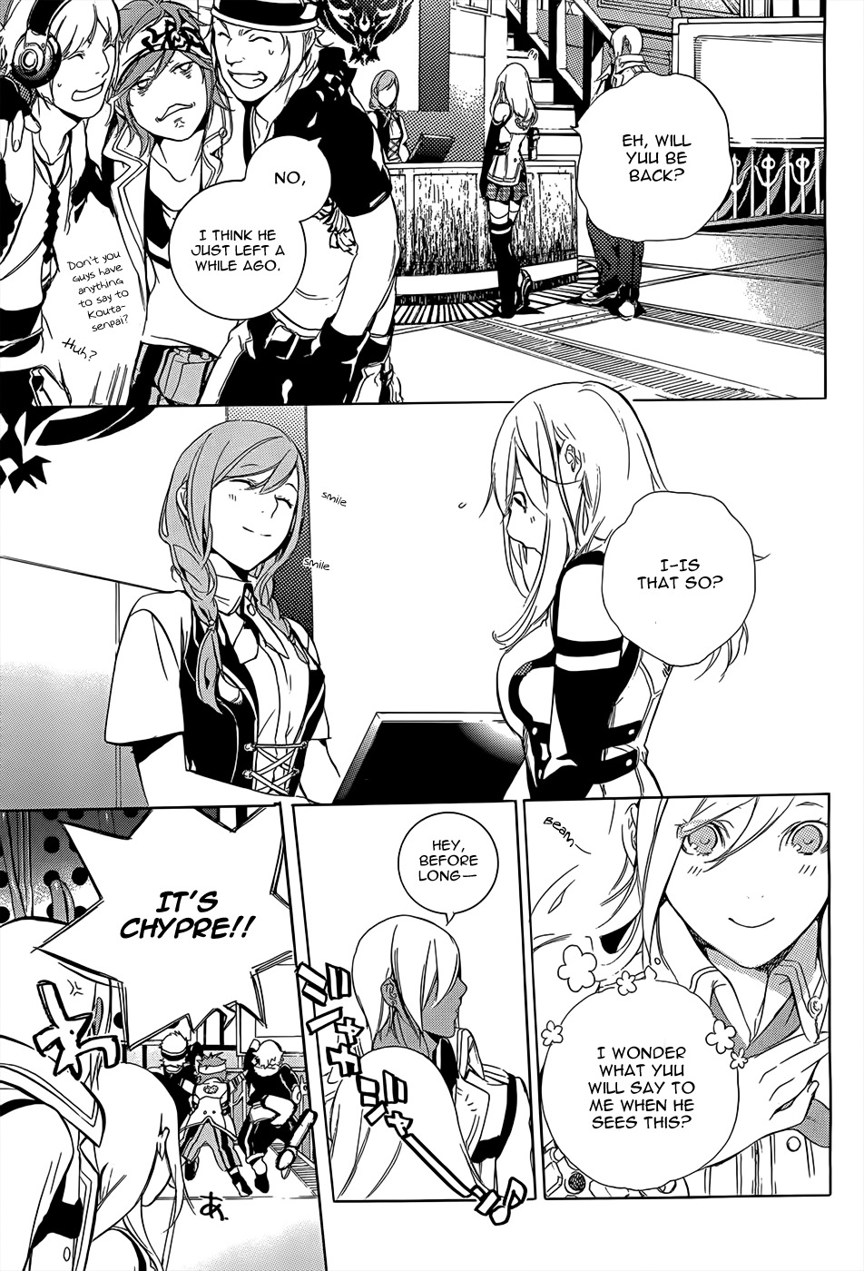 God Eater - The 2nd Break Chapter 1 page 17 - Chapter 1: Departure