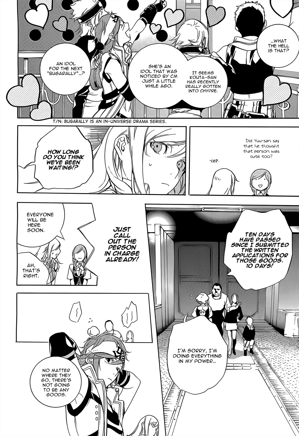 God Eater - The 2nd Break Chapter 1 page 18 - Chapter 1: Departure