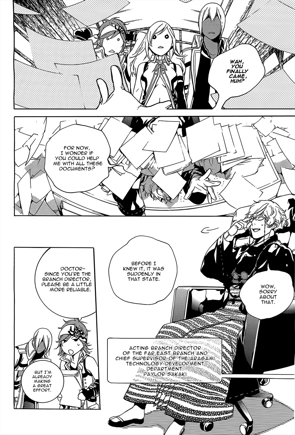 God Eater - The 2nd Break Chapter 1 page 20 - Chapter 1: Departure