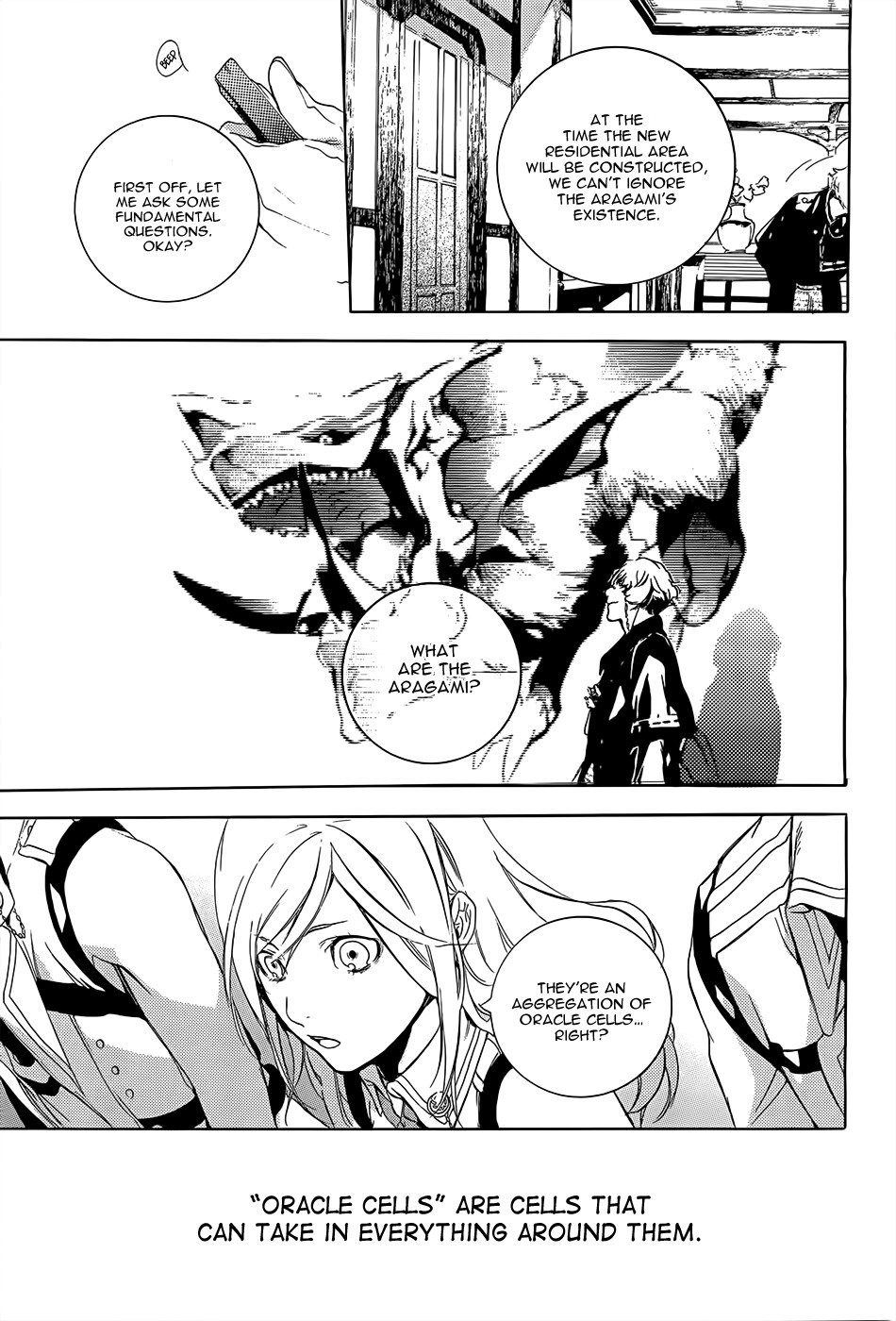 God Eater - The 2nd Break Chapter 1 page 23 - Chapter 1: Departure
