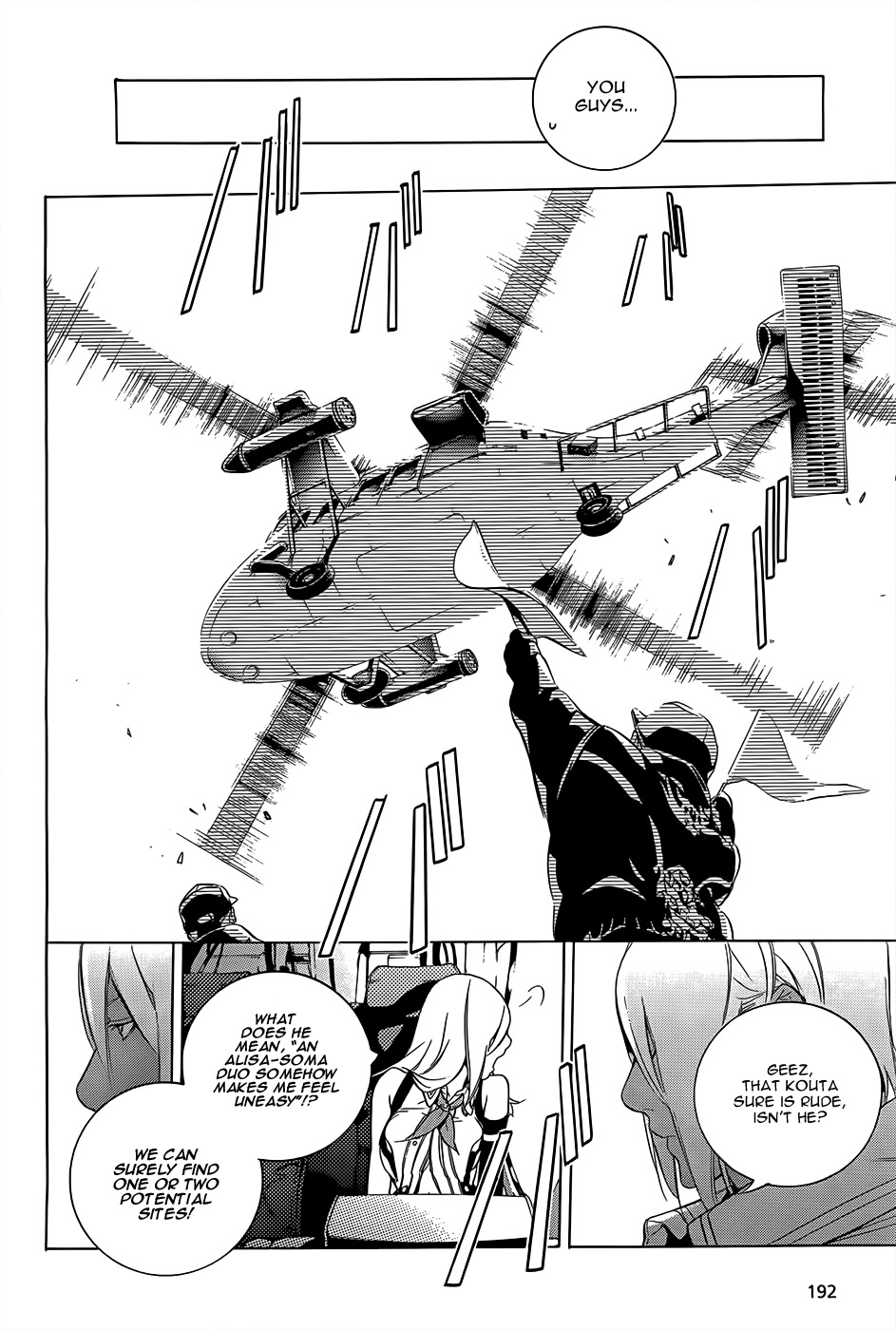 God Eater - The 2nd Break Chapter 1 page 32 - Chapter 1: Departure