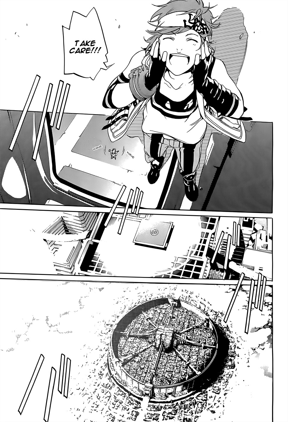 God Eater - The 2nd Break Chapter 1 page 33 - Chapter 1: Departure