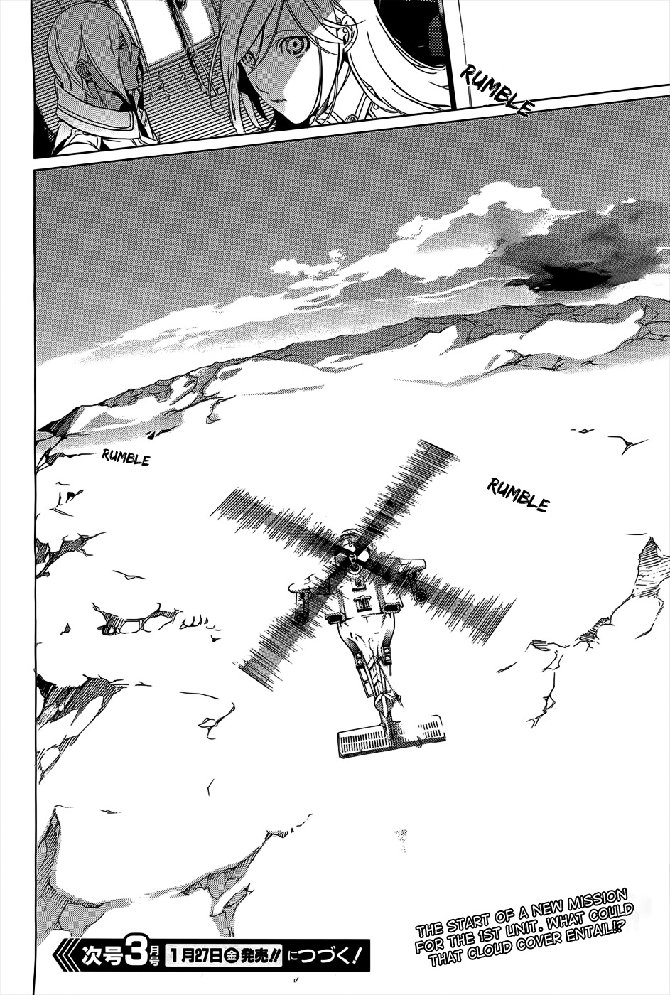 God Eater - The 2nd Break Chapter 1 page 36 - Chapter 1: Departure