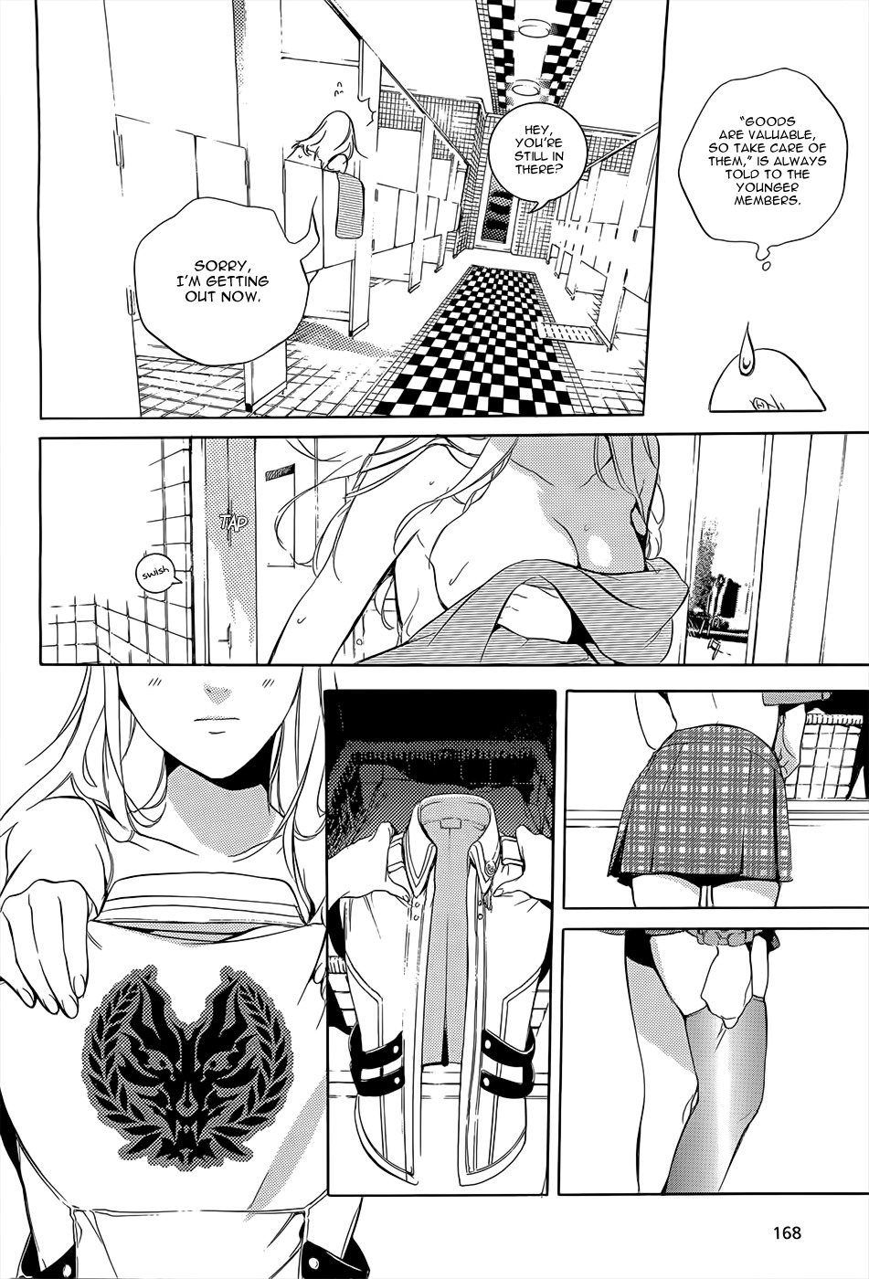 God Eater - The 2nd Break Chapter 1 page 8 - Chapter 1: Departure