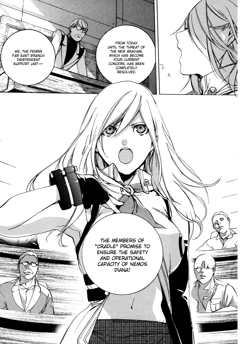 God Eater - The 2nd Break Chapter 10 page 10 - Chapter 10: Discussion