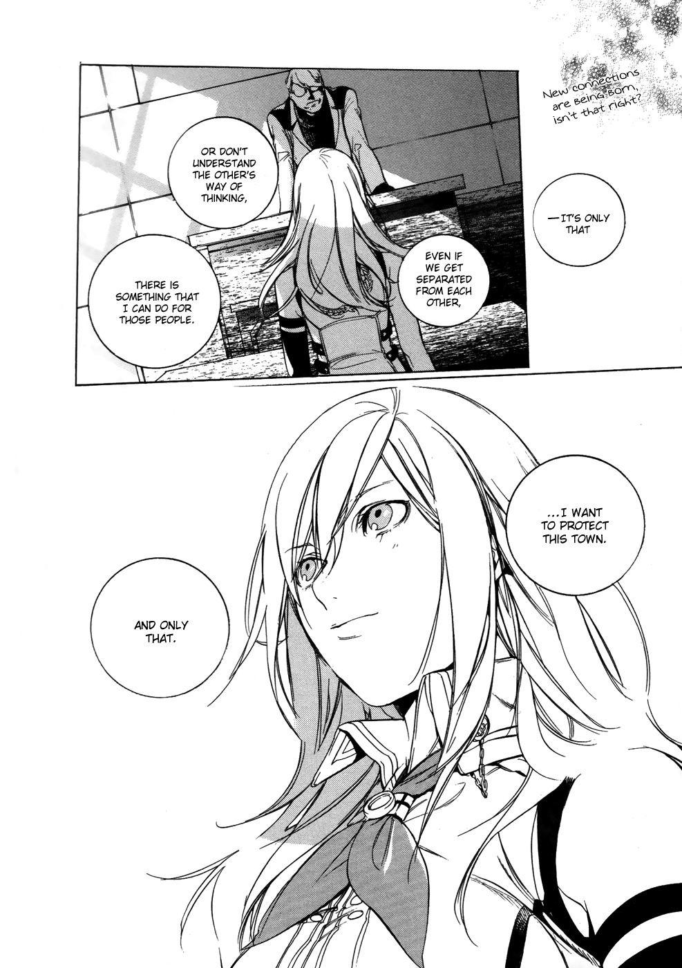 God Eater - The 2nd Break Chapter 10 page 13 - Chapter 10: Discussion